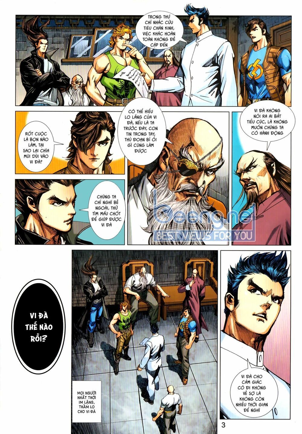 đọc truyện Tân Tác Long Hổ Môn Chương 1031.1 ảnh 5 tại Thiên Thai Truyện