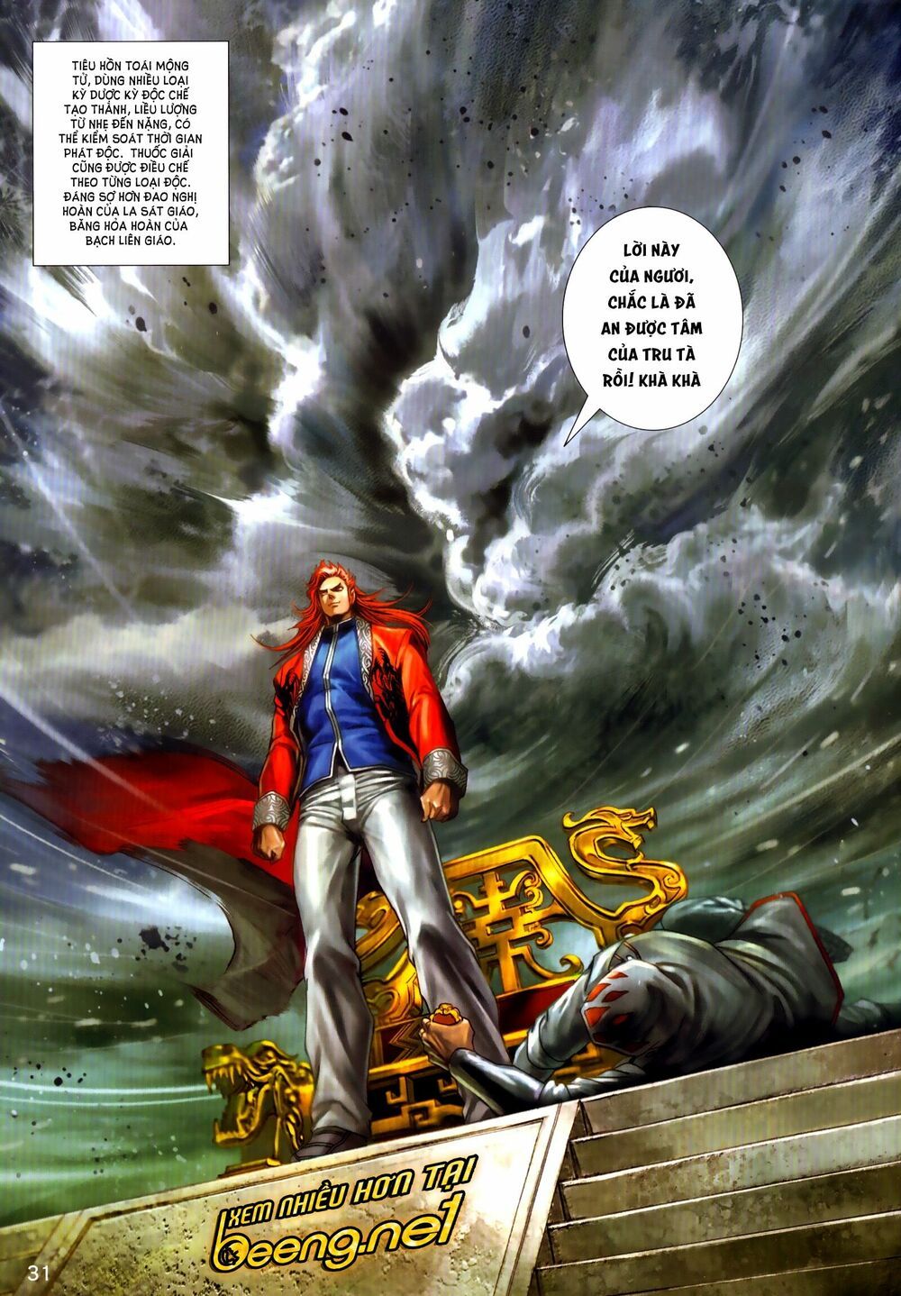 đọc truyện Tân Tác Long Hổ Môn Chương 1031.2 ảnh 17 tại Thiên Thai Truyện