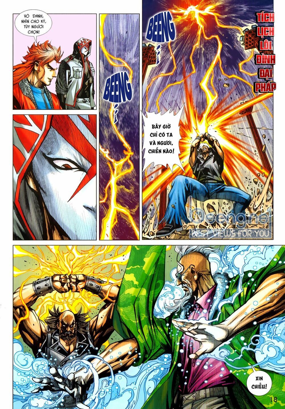 đọc truyện Tân Tác Long Hổ Môn Chương 1031.2 ảnh 4 tại Thiên Thai Truyện