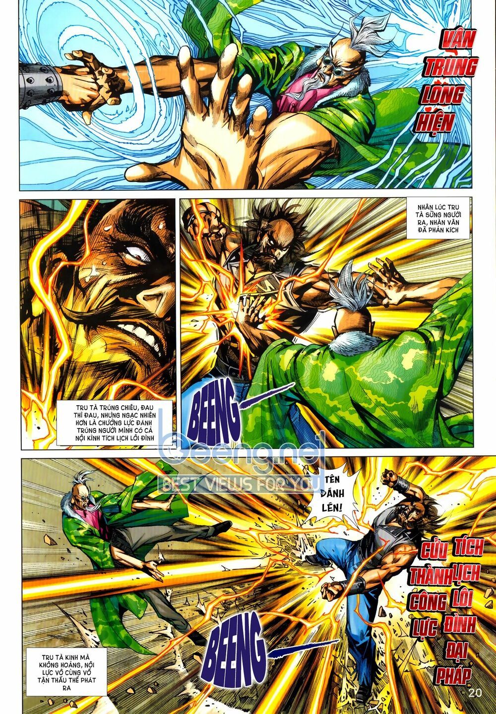 đọc truyện Tân Tác Long Hổ Môn Chương 1031.2 ảnh 6 tại Thiên Thai Truyện