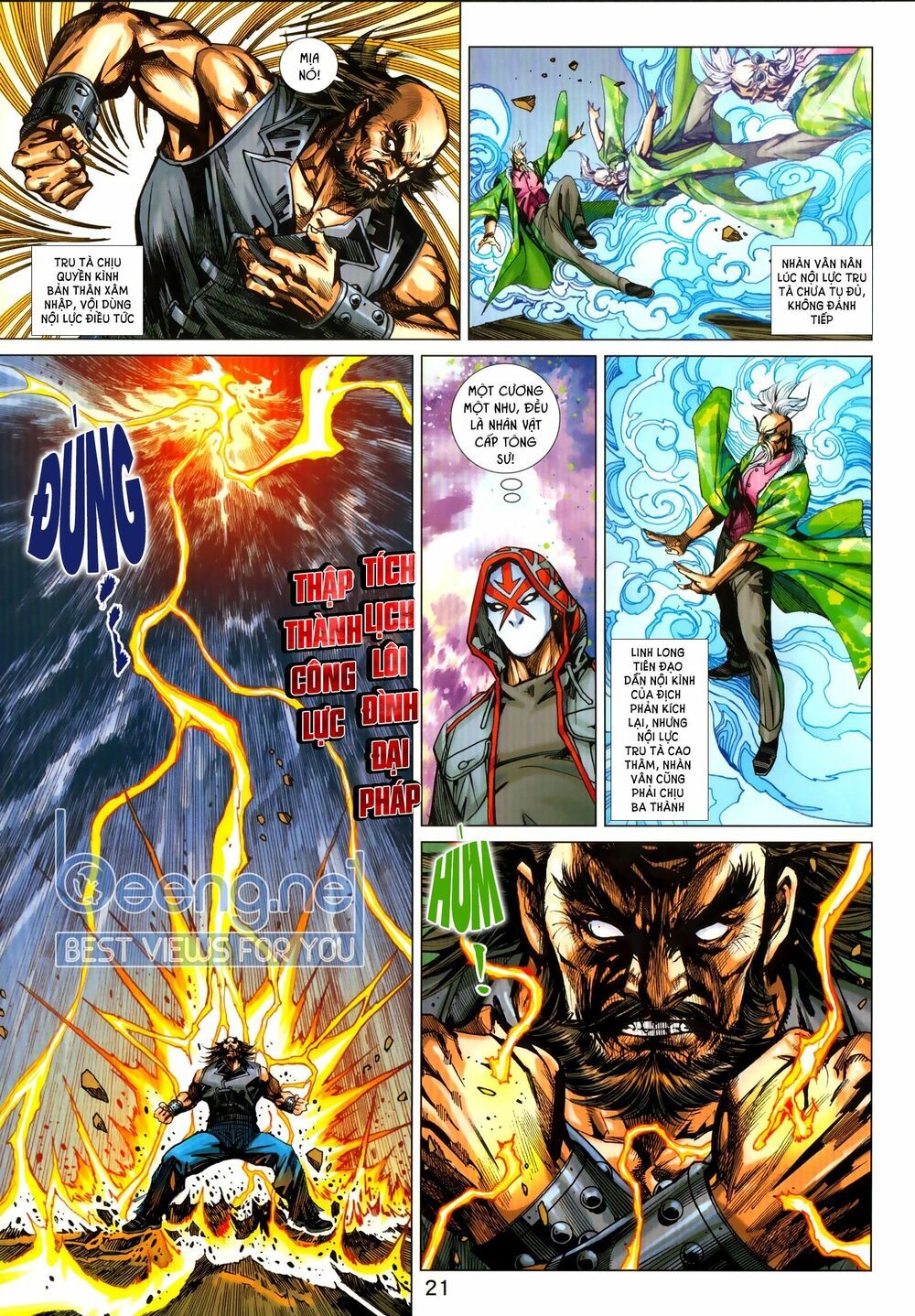 đọc truyện Tân Tác Long Hổ Môn Chương 1031.2 ảnh 7 tại Thiên Thai Truyện