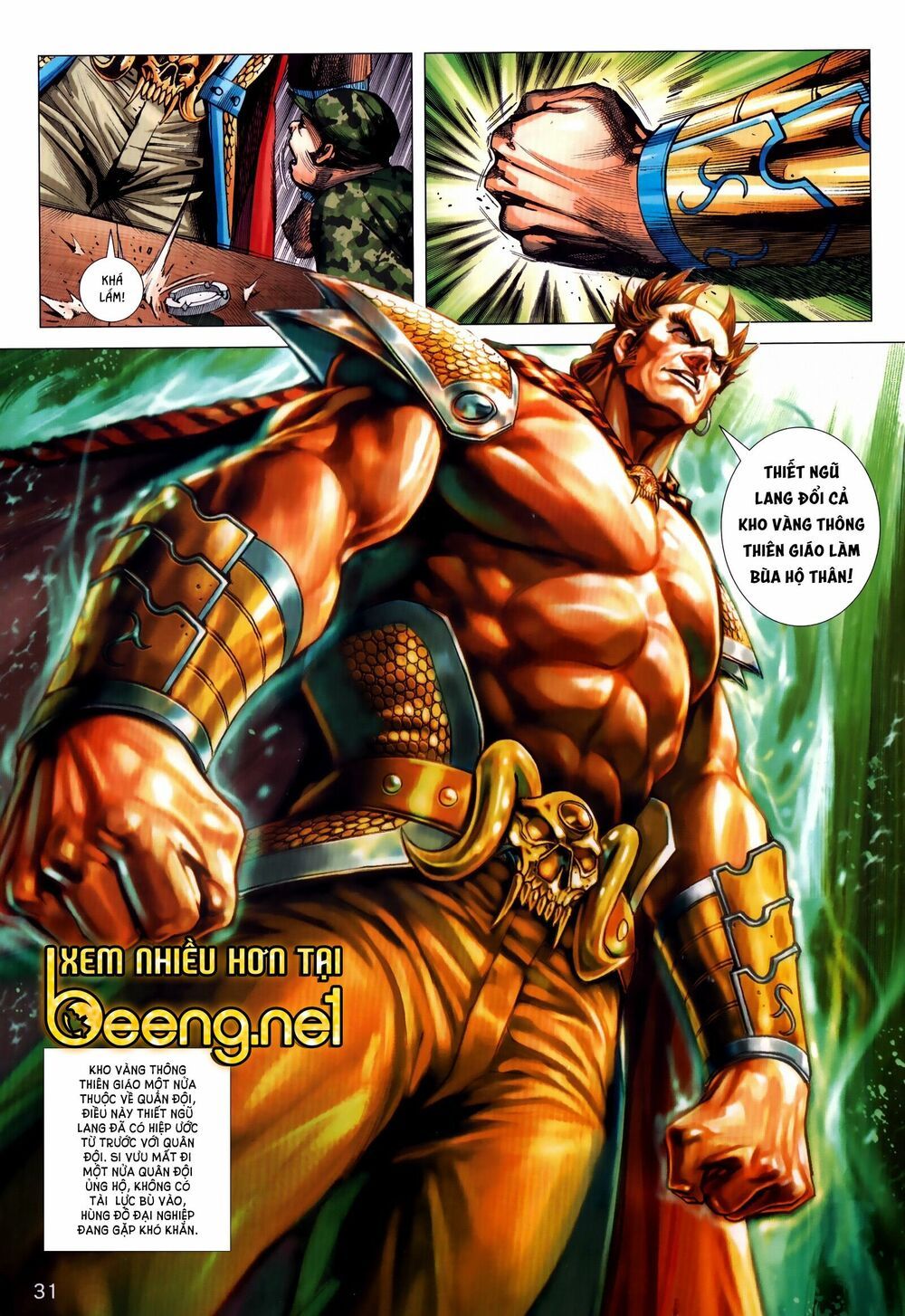 đọc truyện Tân Tác Long Hổ Môn Chương 1032.2 ảnh 19 tại Thiên Thai Truyện