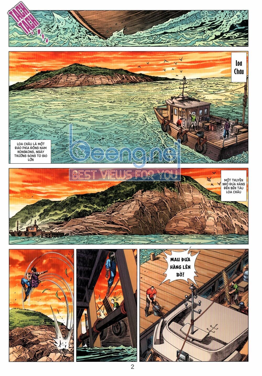 đọc truyện Tân Tác Long Hổ Môn Chương 1033.1 ảnh 4 tại Thiên Thai Truyện