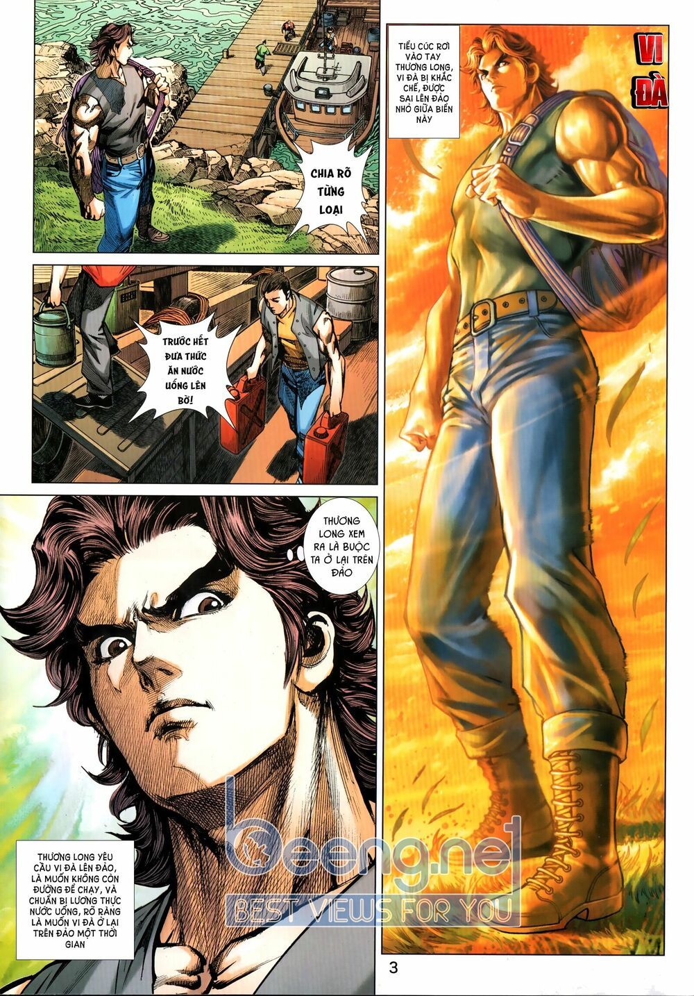 đọc truyện Tân Tác Long Hổ Môn Chương 1033.1 ảnh 5 tại Thiên Thai Truyện