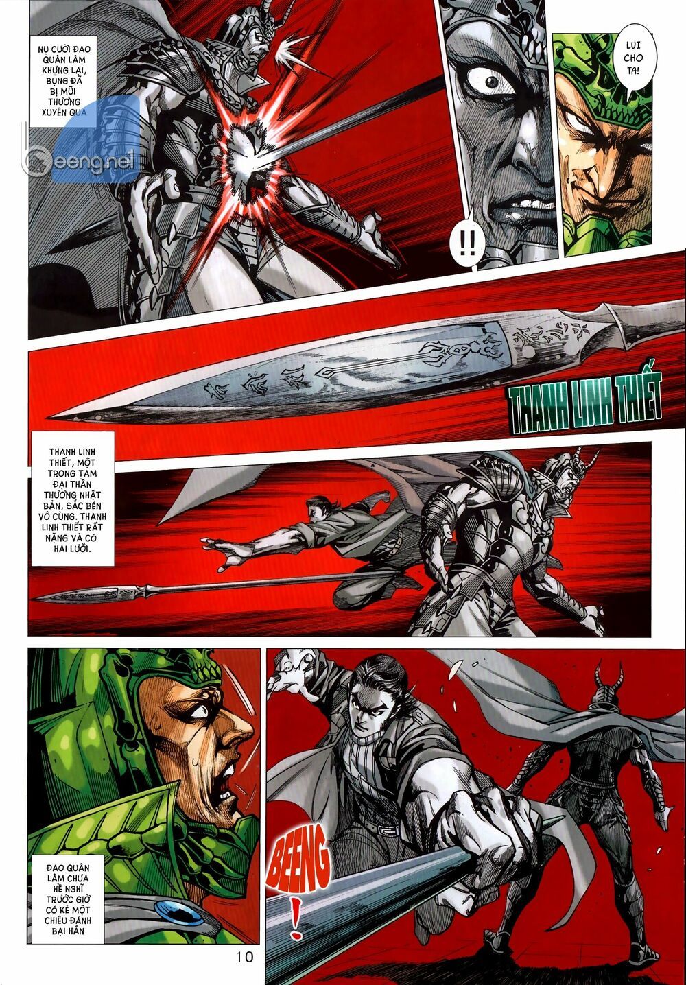 đọc truyện Tân Tác Long Hổ Môn Chương 1034.1 ảnh 12 tại Thiên Thai Truyện