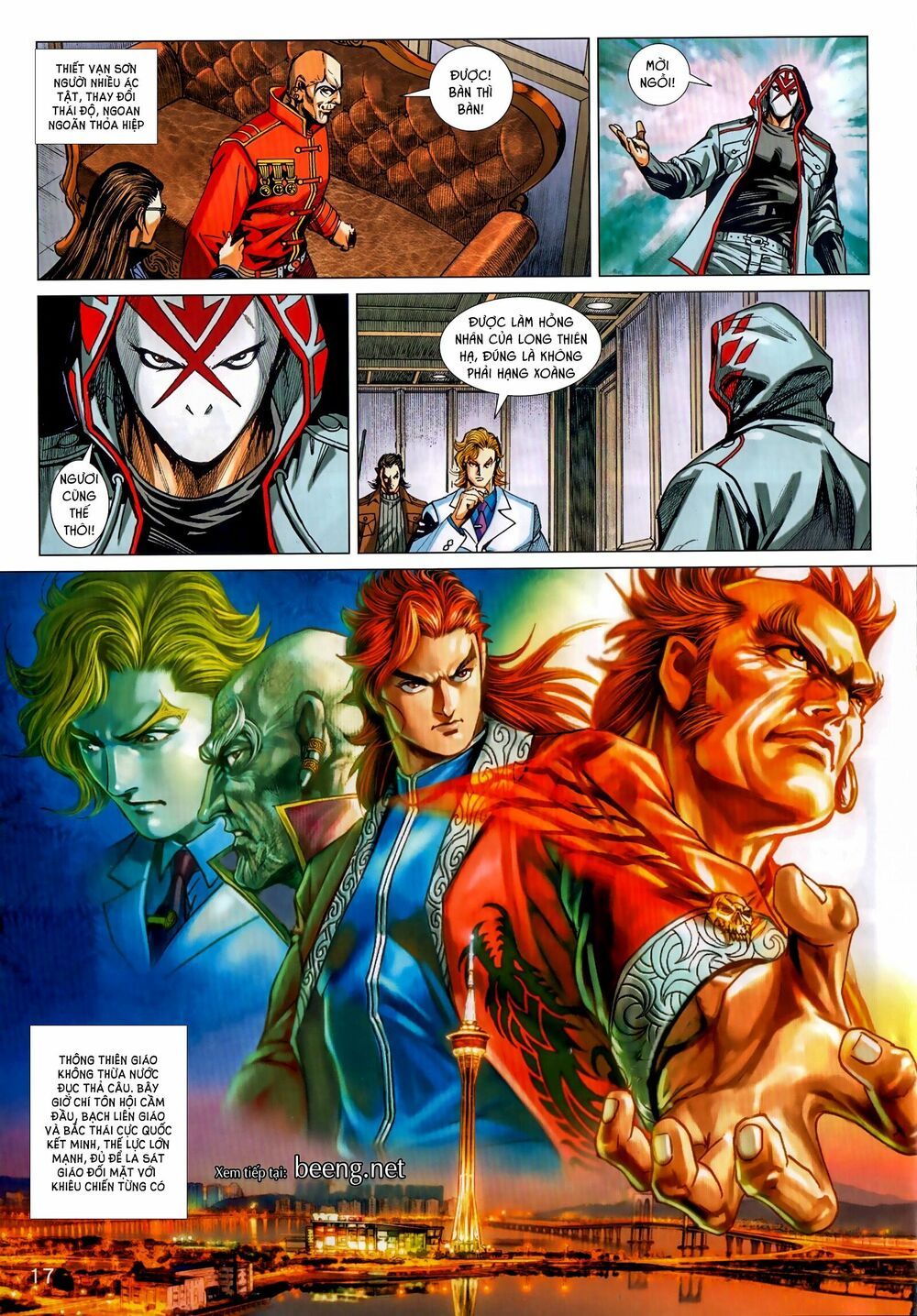 đọc truyện Tân Tác Long Hổ Môn Chương 1034.1 ảnh 19 tại Thiên Thai Truyện