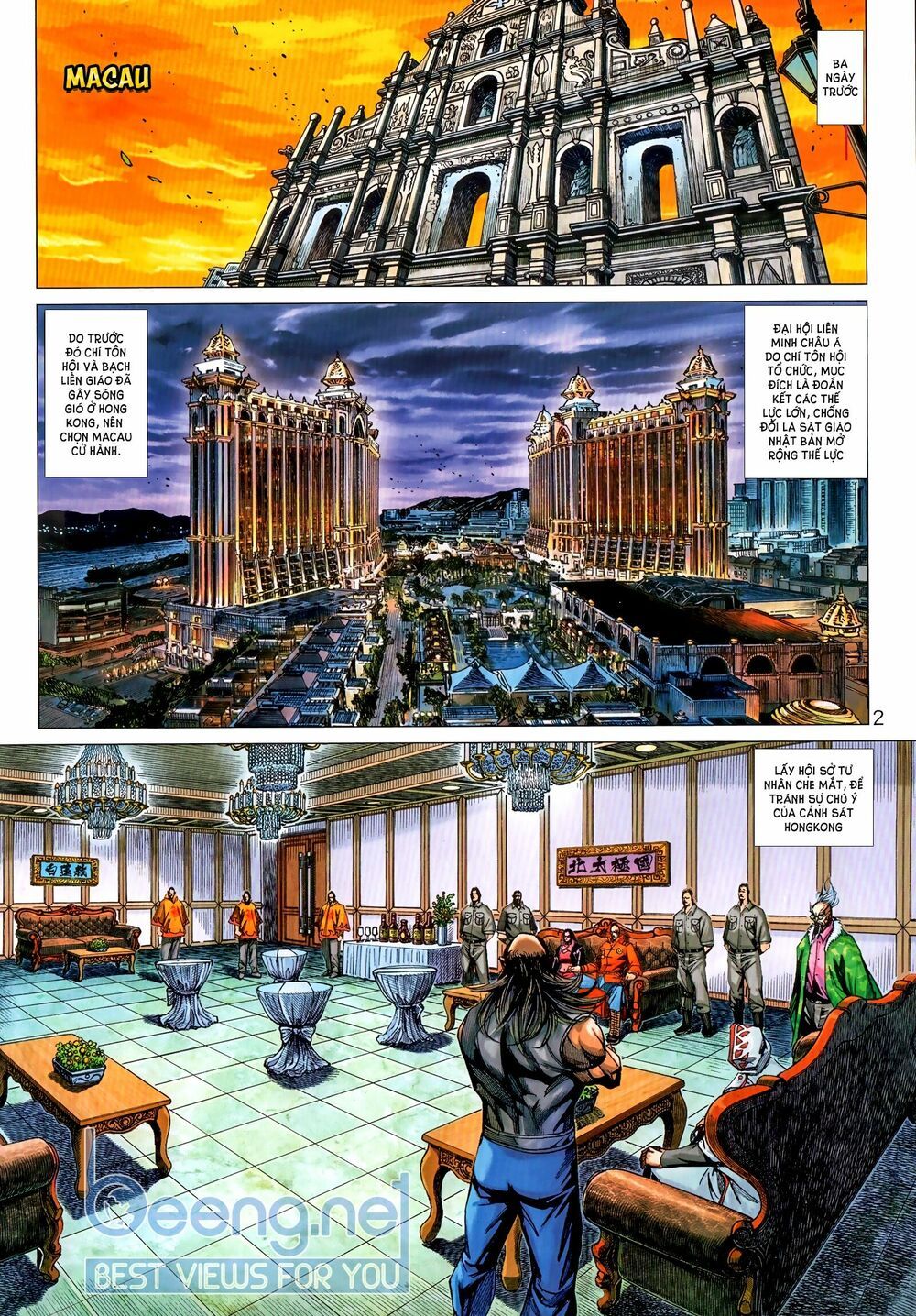 đọc truyện Tân Tác Long Hổ Môn Chương 1034.1 ảnh 4 tại Thiên Thai Truyện