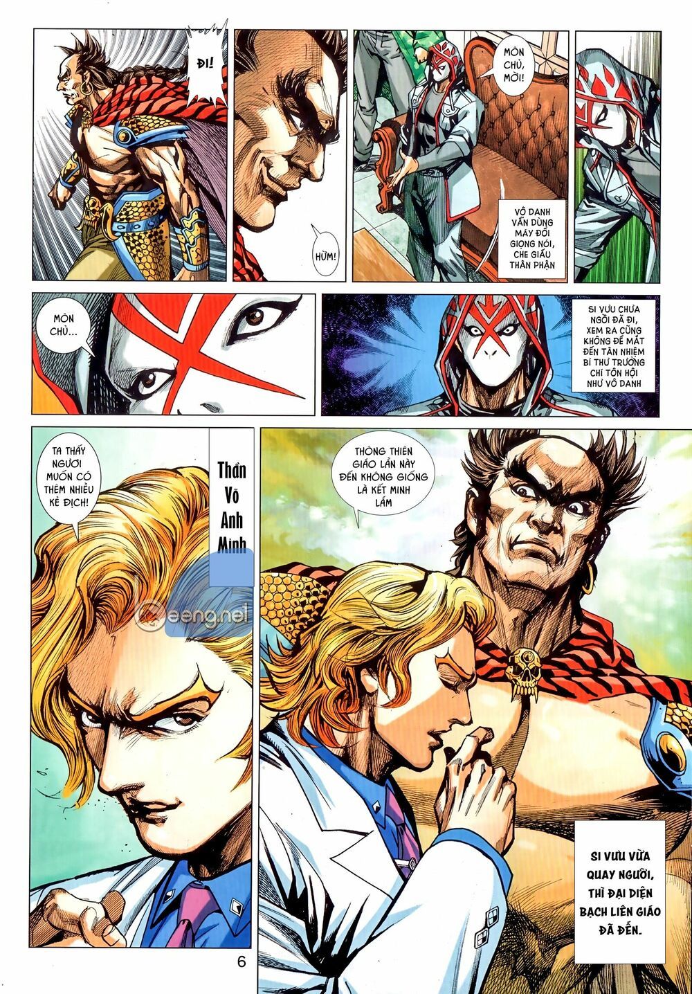 đọc truyện Tân Tác Long Hổ Môn Chương 1034.1 ảnh 8 tại Thiên Thai Truyện