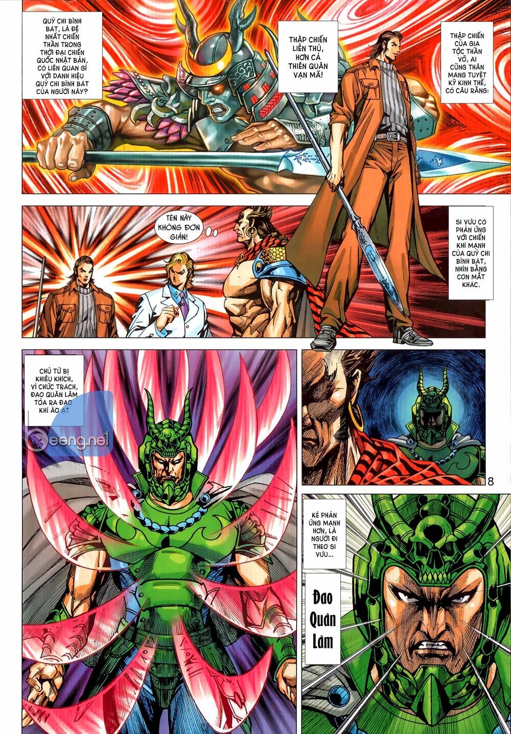 đọc truyện Tân Tác Long Hổ Môn Chương 1034.1 ảnh 10 tại Thiên Thai Truyện