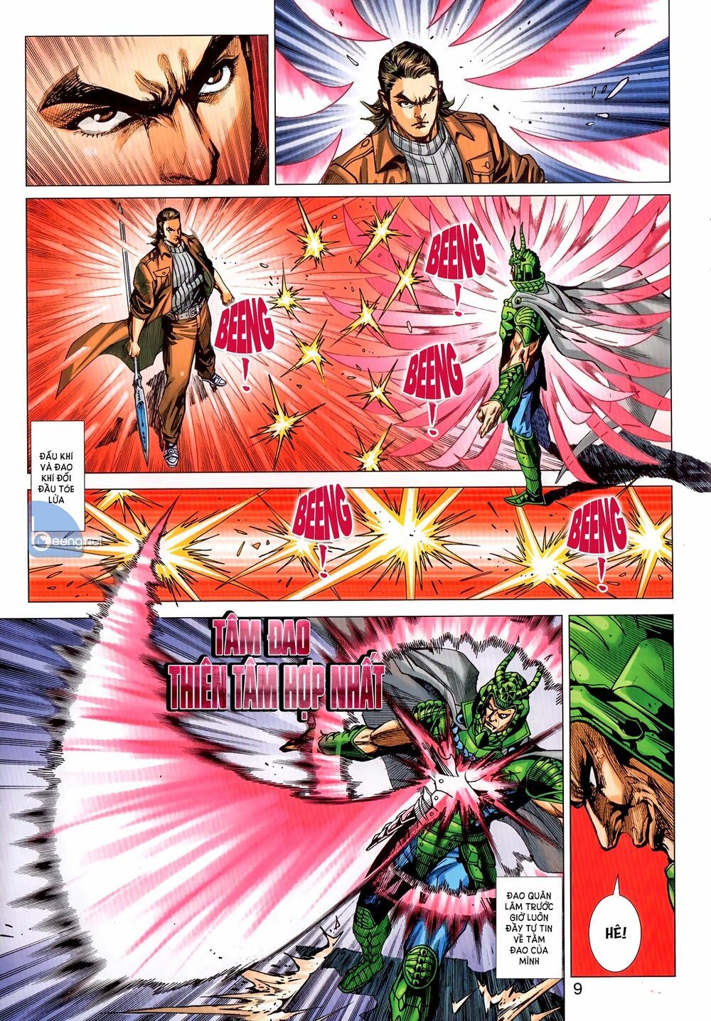 đọc truyện Tân Tác Long Hổ Môn Chương 1034.1 ảnh 11 tại Thiên Thai Truyện