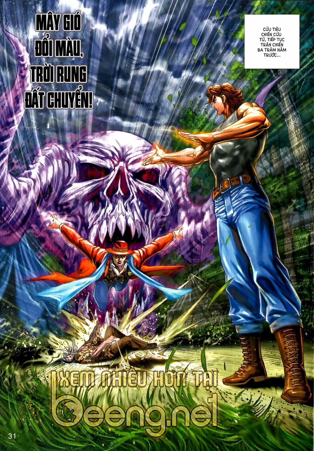 đọc truyện Tân Tác Long Hổ Môn Chương 1034.2 ảnh 16 tại Thiên Thai Truyện