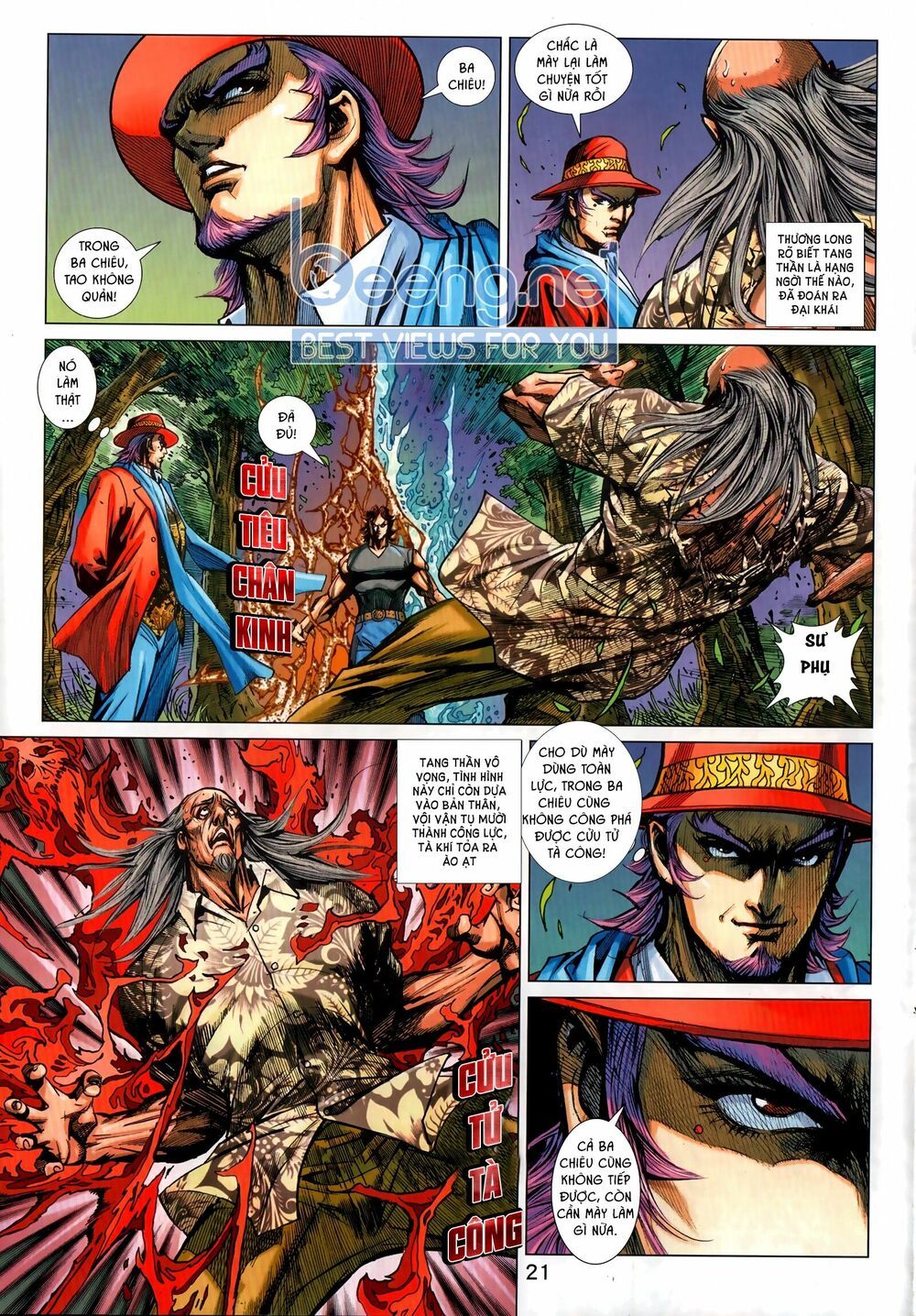 đọc truyện Tân Tác Long Hổ Môn Chương 1034.2 ảnh 6 tại Thiên Thai Truyện