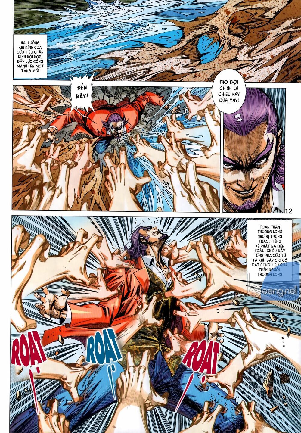 đọc truyện Tân Tác Long Hổ Môn Chương 1035.1 ảnh 14 tại Thiên Thai Truyện