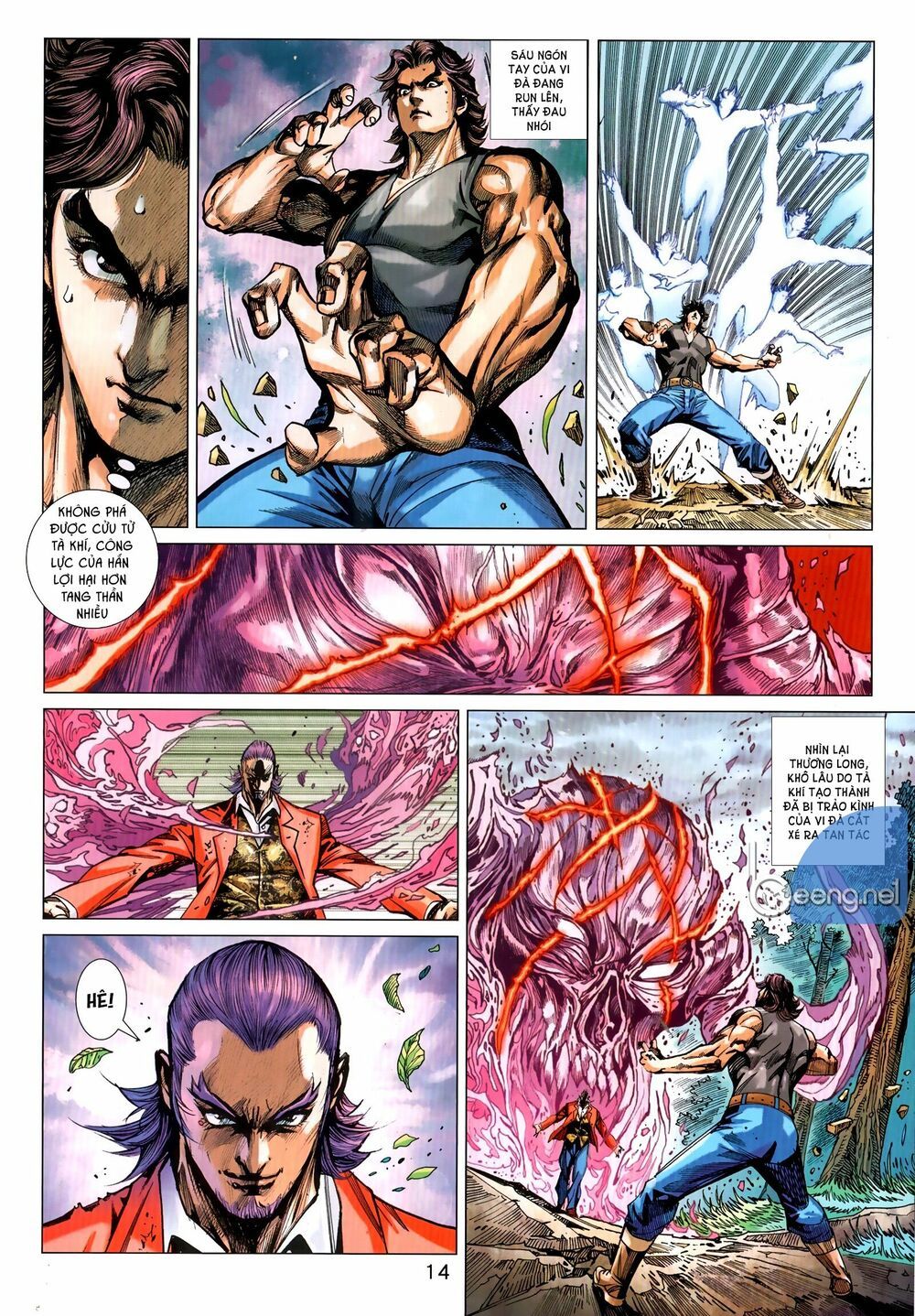 đọc truyện Tân Tác Long Hổ Môn Chương 1035.1 ảnh 16 tại Thiên Thai Truyện