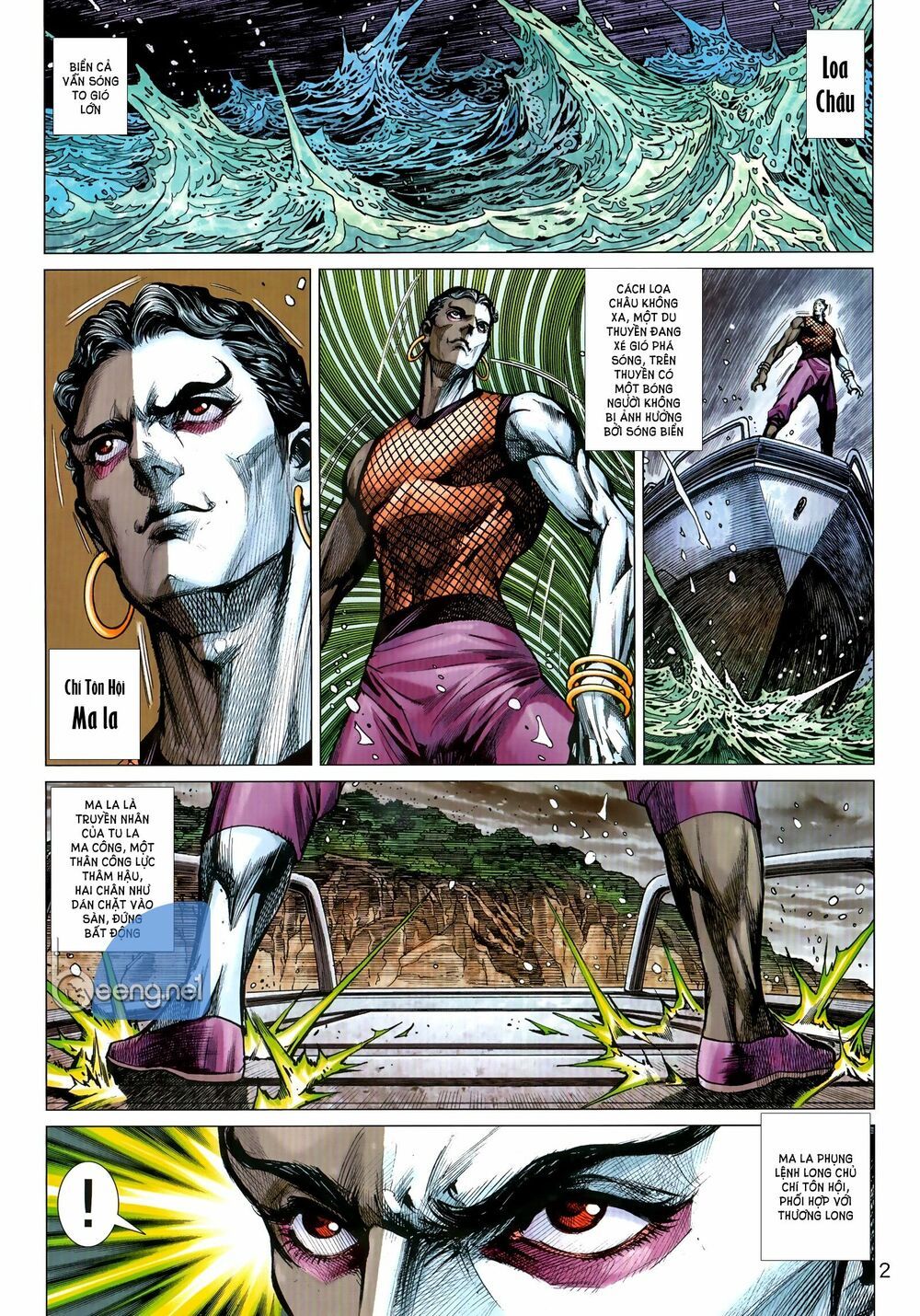 đọc truyện Tân Tác Long Hổ Môn Chương 1035.1 ảnh 4 tại Thiên Thai Truyện