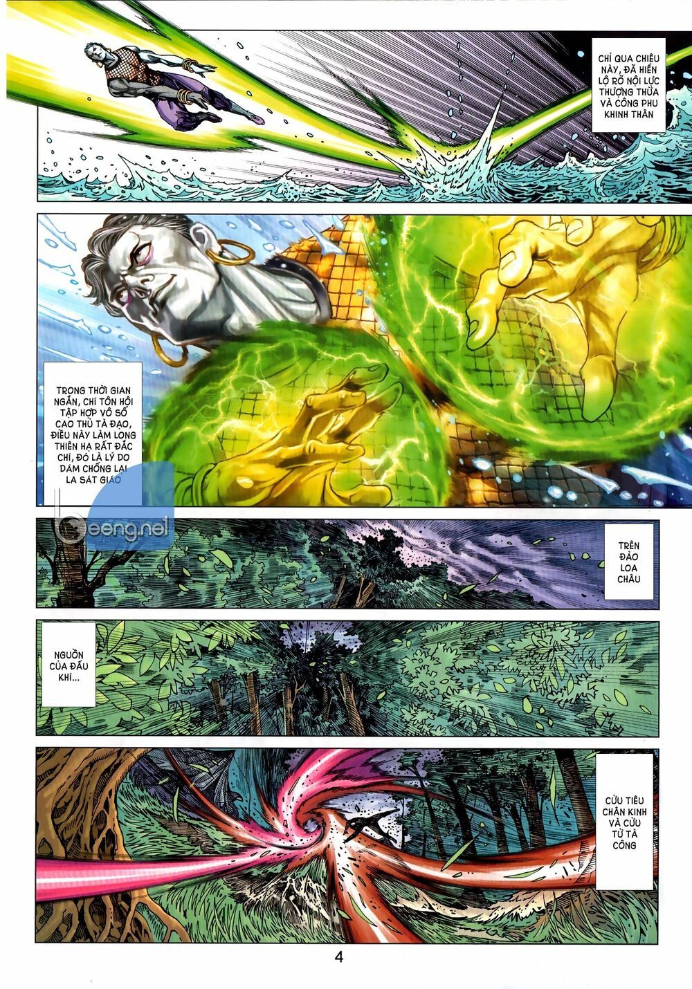 đọc truyện Tân Tác Long Hổ Môn Chương 1035.1 ảnh 6 tại Thiên Thai Truyện