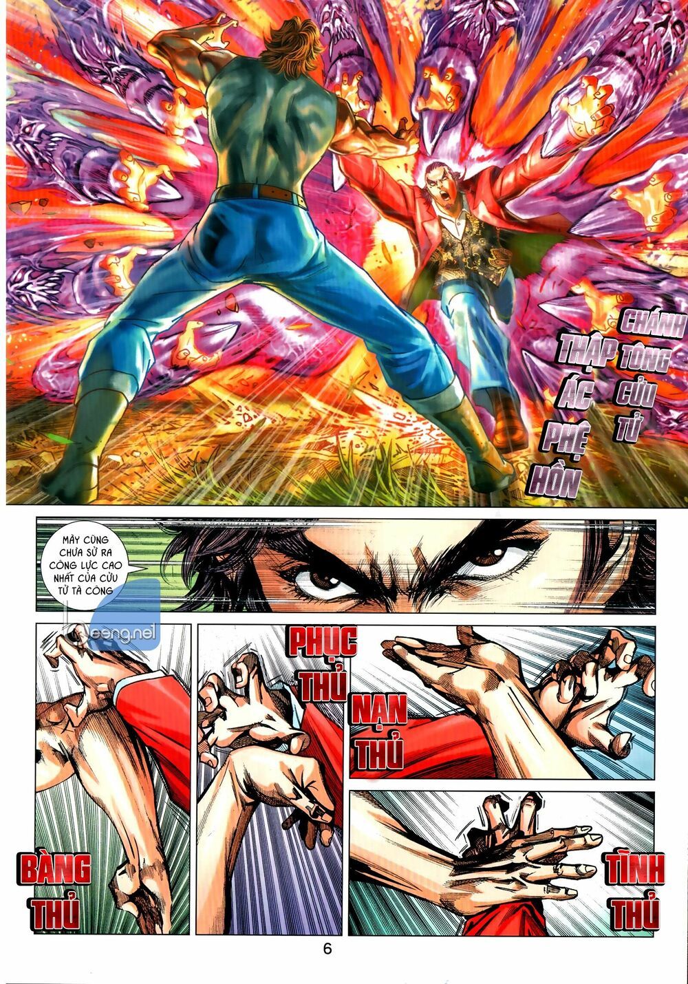 đọc truyện Tân Tác Long Hổ Môn Chương 1035.1 ảnh 8 tại Thiên Thai Truyện