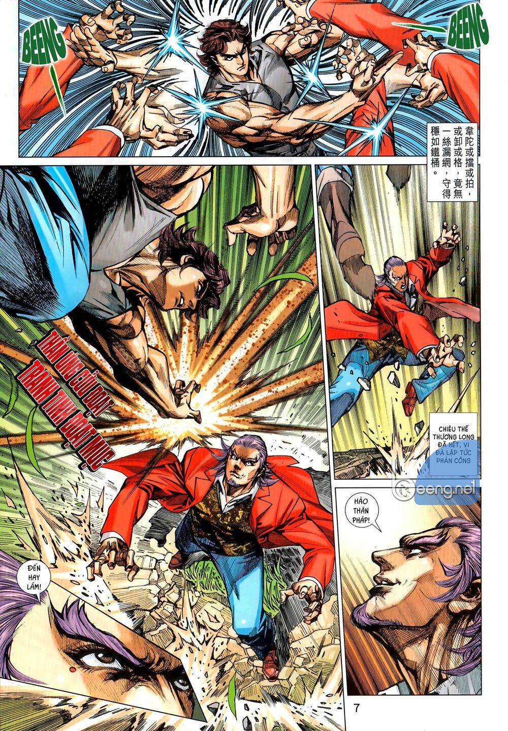 đọc truyện Tân Tác Long Hổ Môn Chương 1035.1 ảnh 9 tại Thiên Thai Truyện