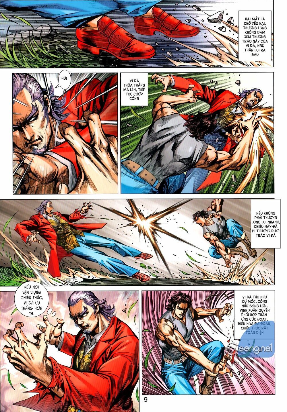 đọc truyện Tân Tác Long Hổ Môn Chương 1035.1 ảnh 11 tại Thiên Thai Truyện