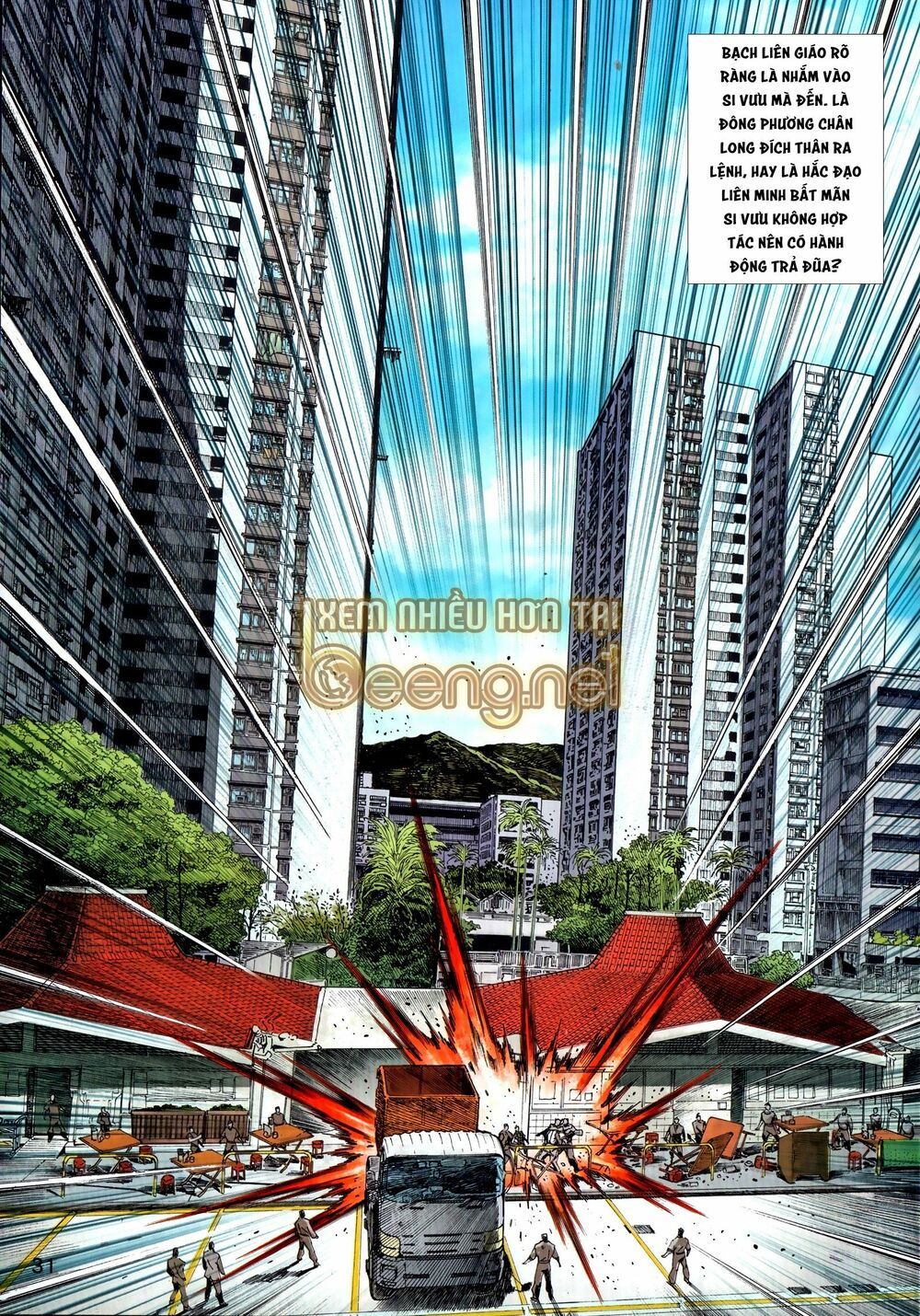 đọc truyện Tân Tác Long Hổ Môn Chương 1035.2 ảnh 19 tại Thiên Thai Truyện