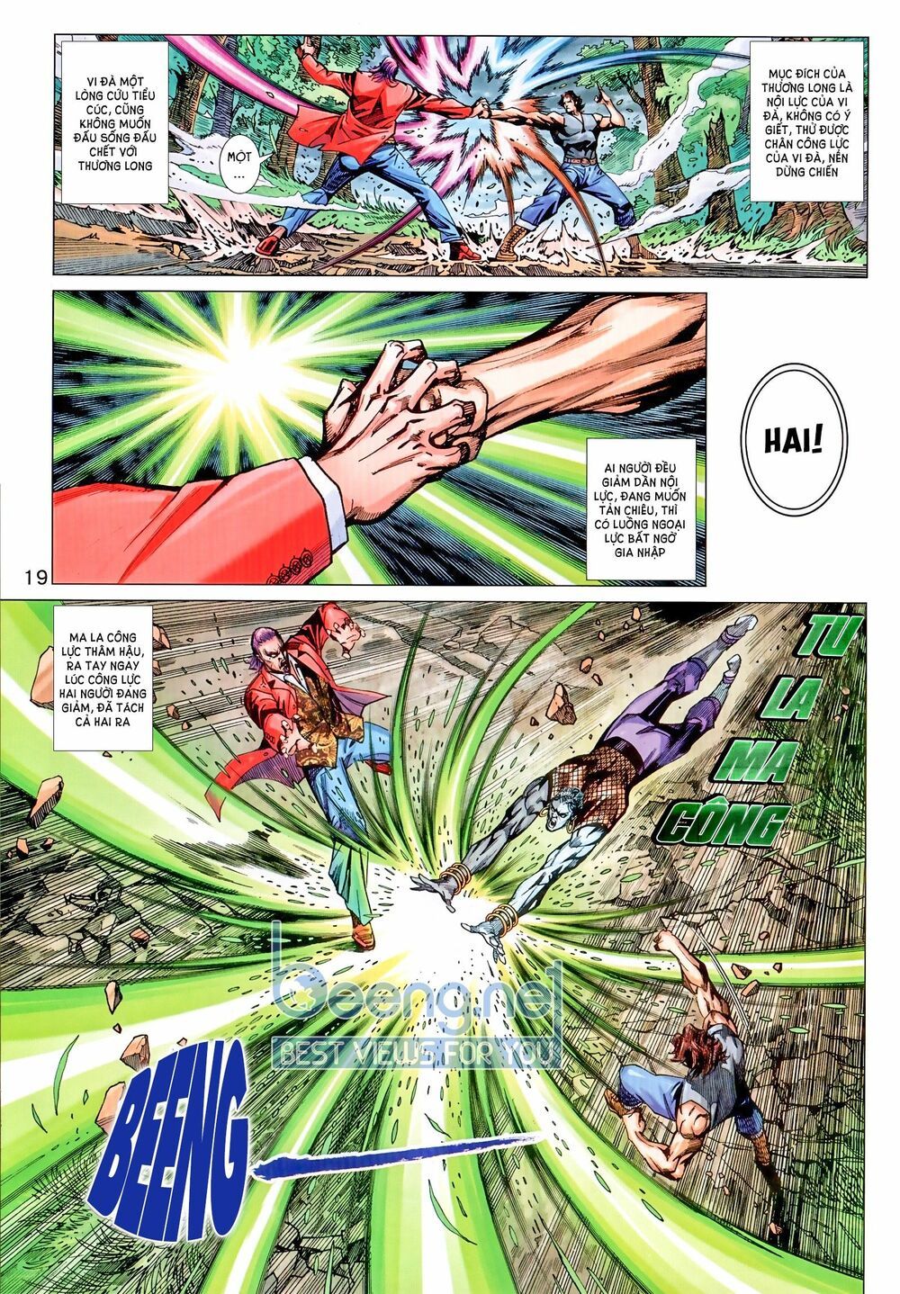 đọc truyện Tân Tác Long Hổ Môn Chương 1035.2 ảnh 7 tại Thiên Thai Truyện