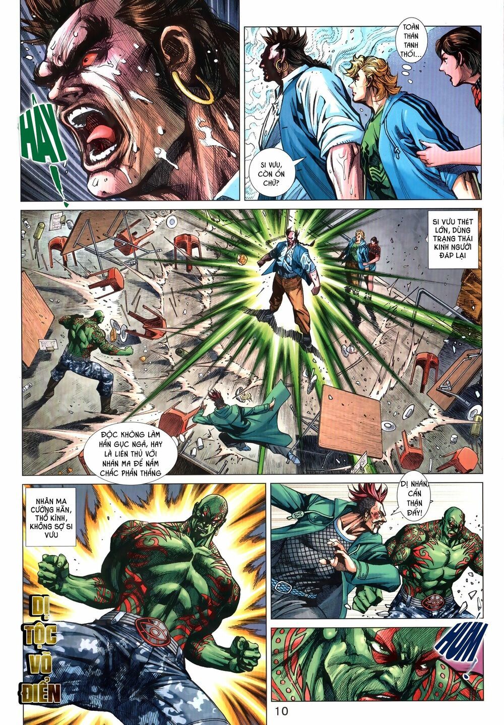 đọc truyện Tân Tác Long Hổ Môn Chương 1036.1 ảnh 12 tại Thiên Thai Truyện