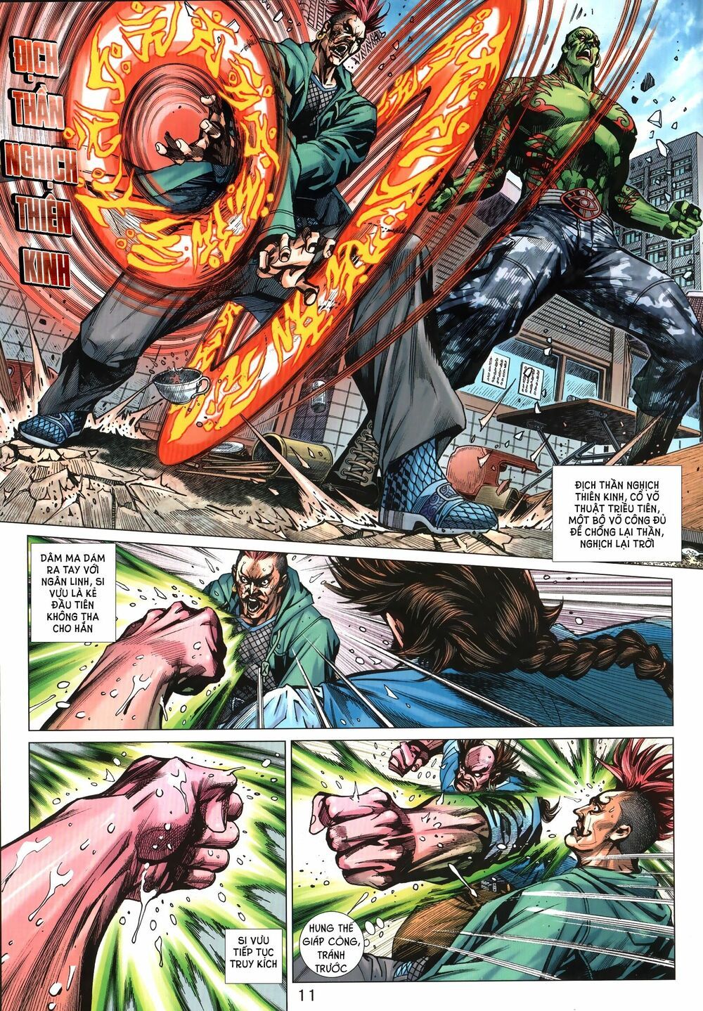 đọc truyện Tân Tác Long Hổ Môn Chương 1036.1 ảnh 13 tại Thiên Thai Truyện