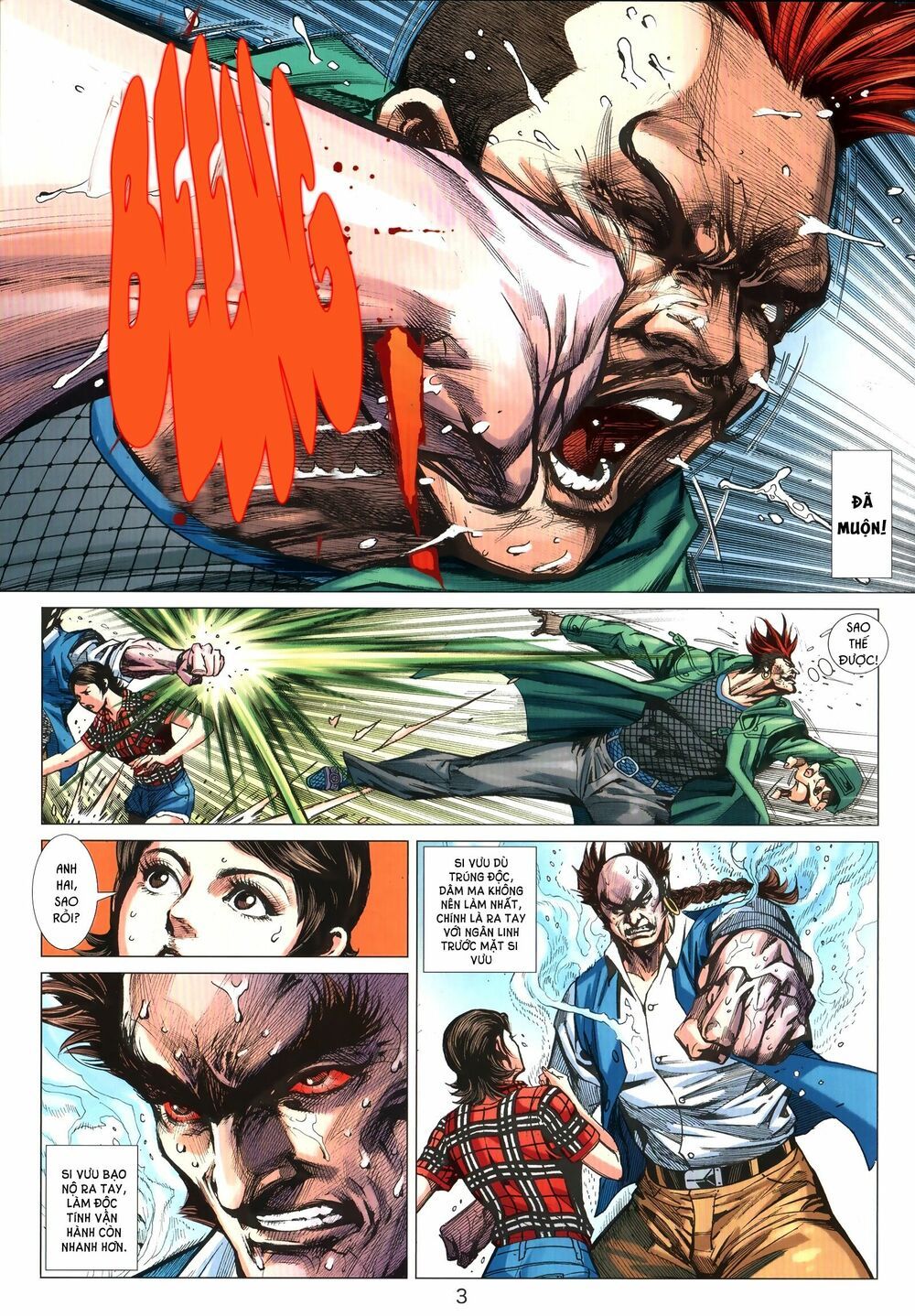 đọc truyện Tân Tác Long Hổ Môn Chương 1036.1 ảnh 5 tại Thiên Thai Truyện