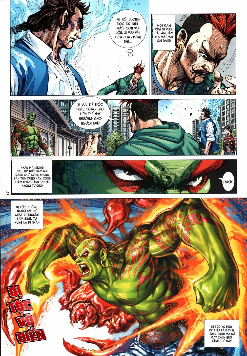 đọc truyện Tân Tác Long Hổ Môn Chương 1036.1 ảnh 7 tại Thiên Thai Truyện