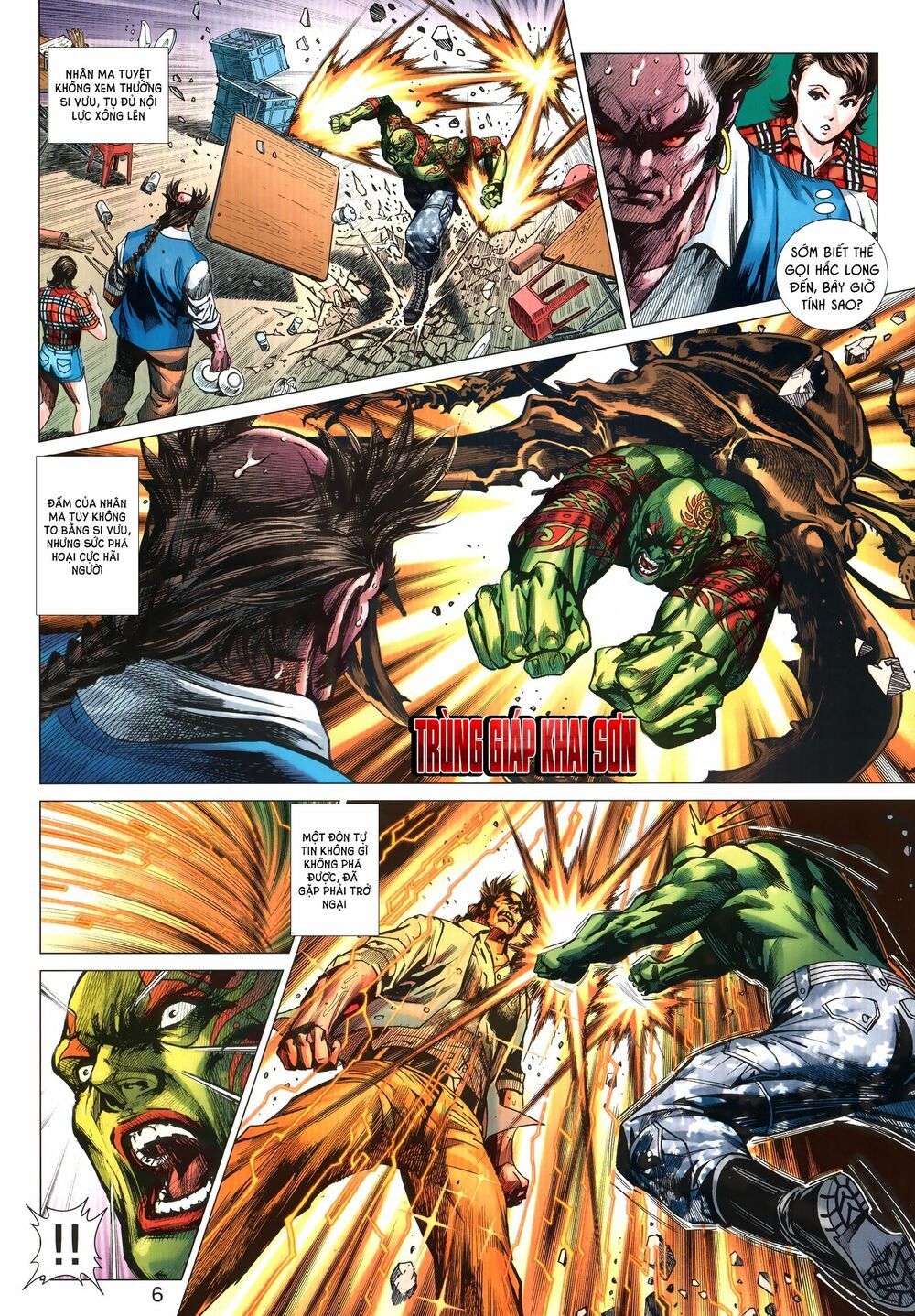 đọc truyện Tân Tác Long Hổ Môn Chương 1036.1 ảnh 8 tại Thiên Thai Truyện