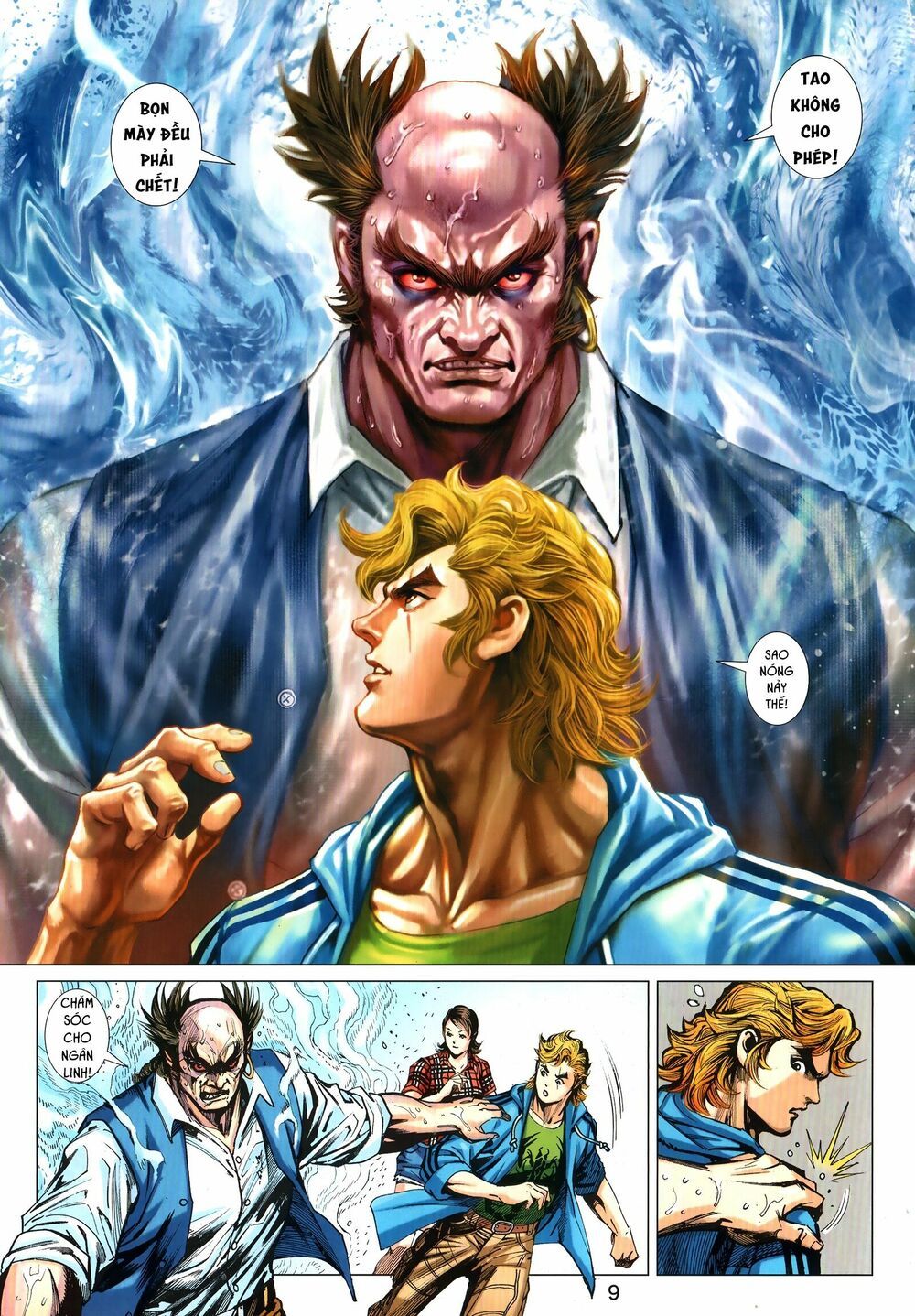 đọc truyện Tân Tác Long Hổ Môn Chương 1036.1 ảnh 11 tại Thiên Thai Truyện