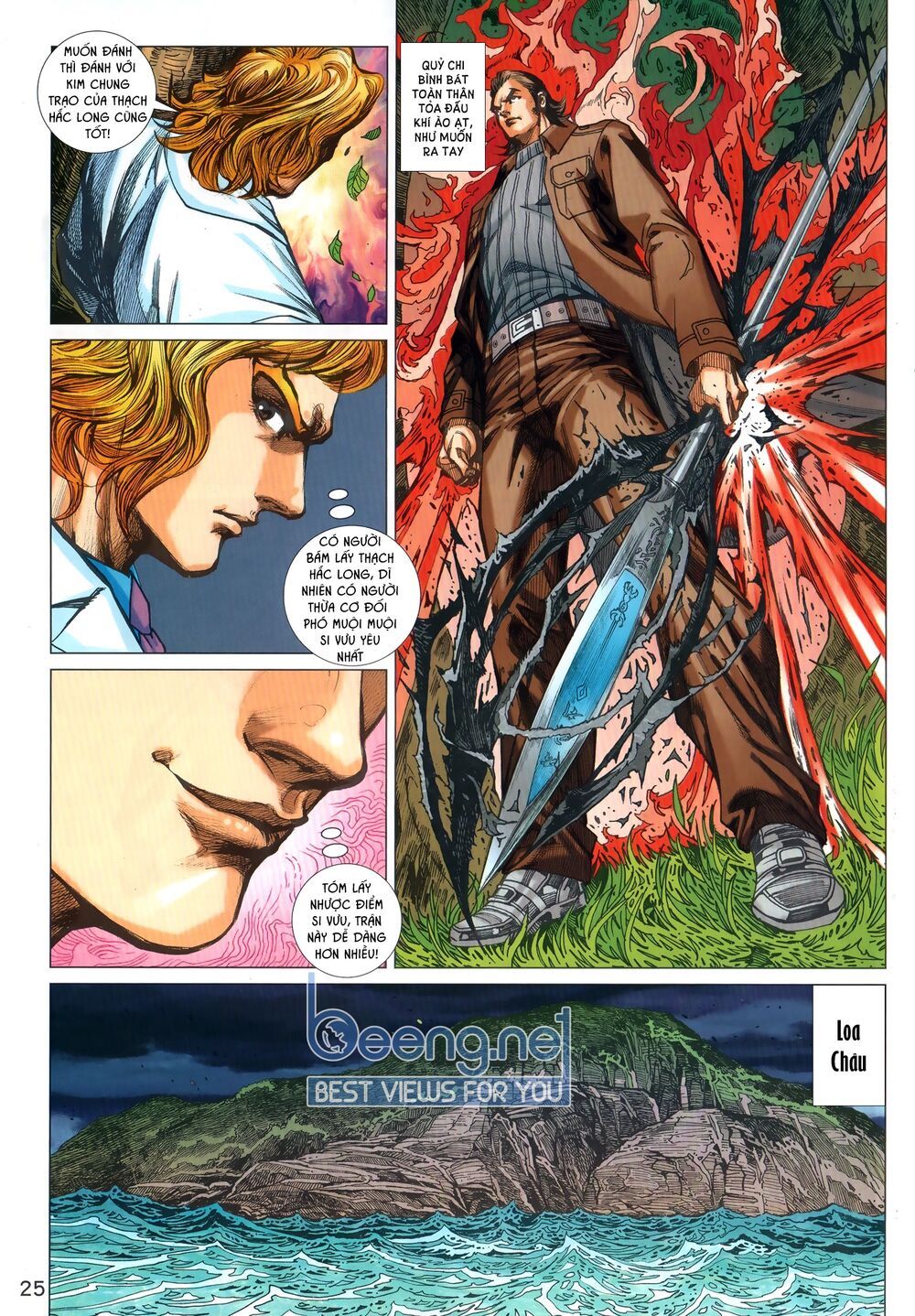 đọc truyện Tân Tác Long Hổ Môn Chương 1036.2 ảnh 13 tại Thiên Thai Truyện