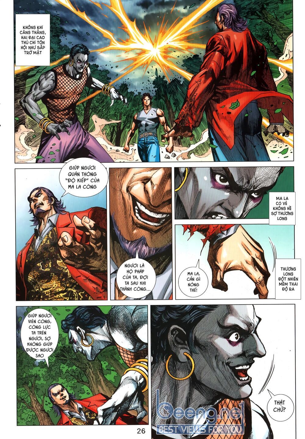 đọc truyện Tân Tác Long Hổ Môn Chương 1036.2 ảnh 14 tại Thiên Thai Truyện