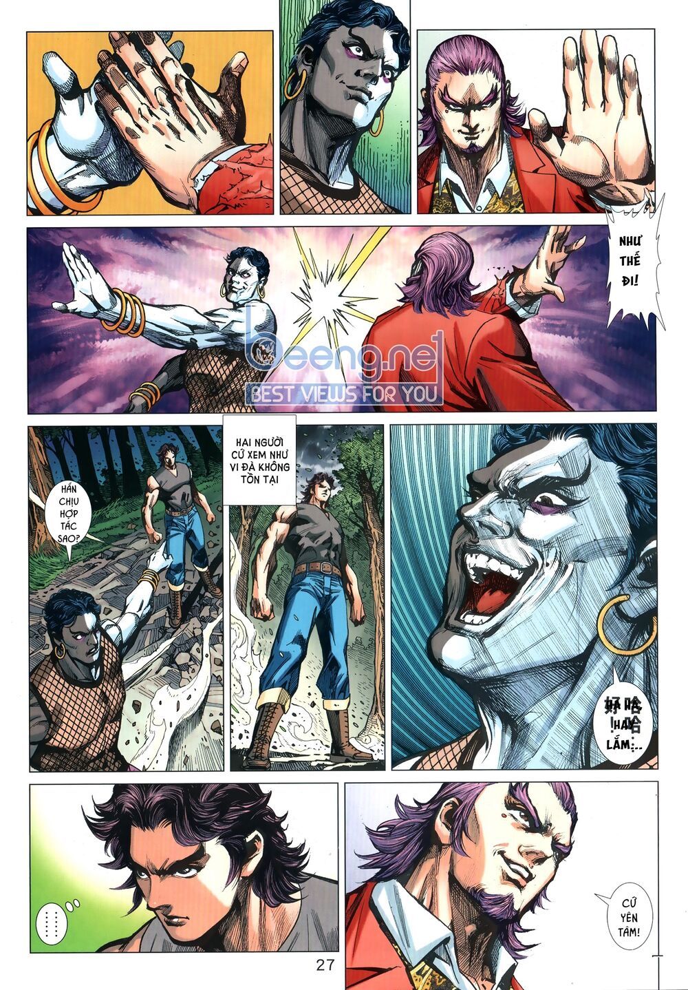 đọc truyện Tân Tác Long Hổ Môn Chương 1036.2 ảnh 15 tại Thiên Thai Truyện