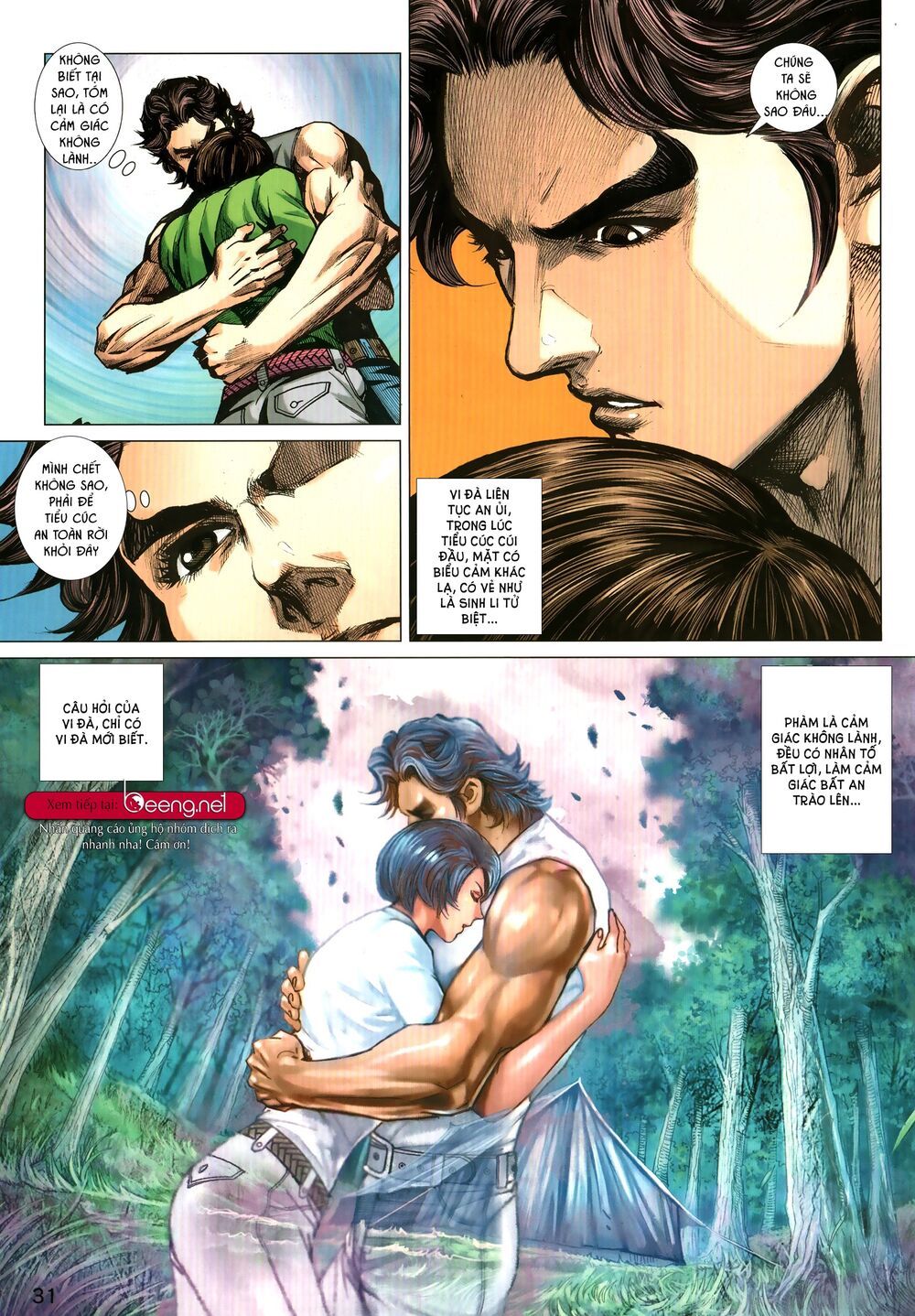 đọc truyện Tân Tác Long Hổ Môn Chương 1036.2 ảnh 19 tại Thiên Thai Truyện