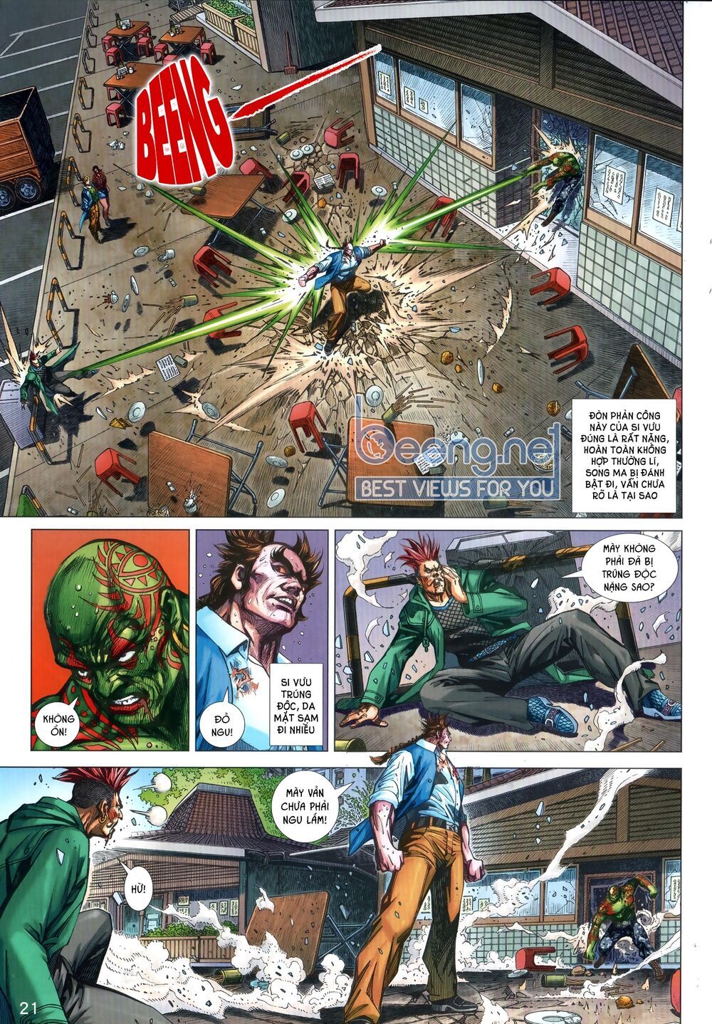 đọc truyện Tân Tác Long Hổ Môn Chương 1036.2 ảnh 9 tại Thiên Thai Truyện