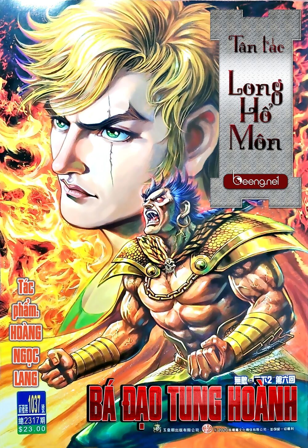 đọc truyện Tân Tác Long Hổ Môn Chương 1037.1 ảnh 3 tại Thiên Thai Truyện