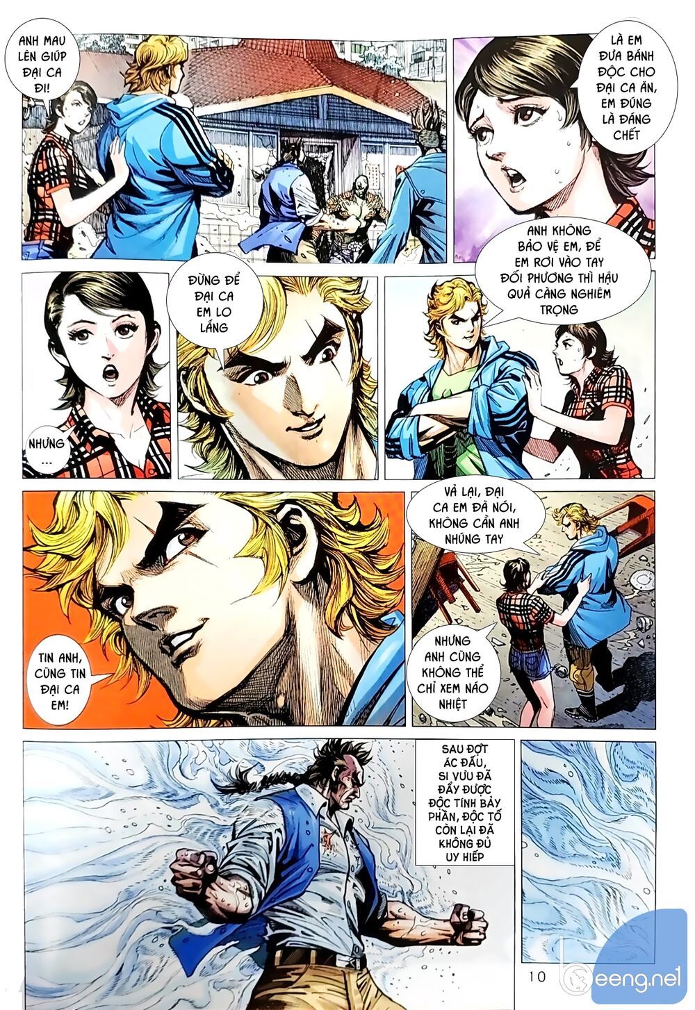 đọc truyện Tân Tác Long Hổ Môn Chương 1037.1 ảnh 12 tại Thiên Thai Truyện