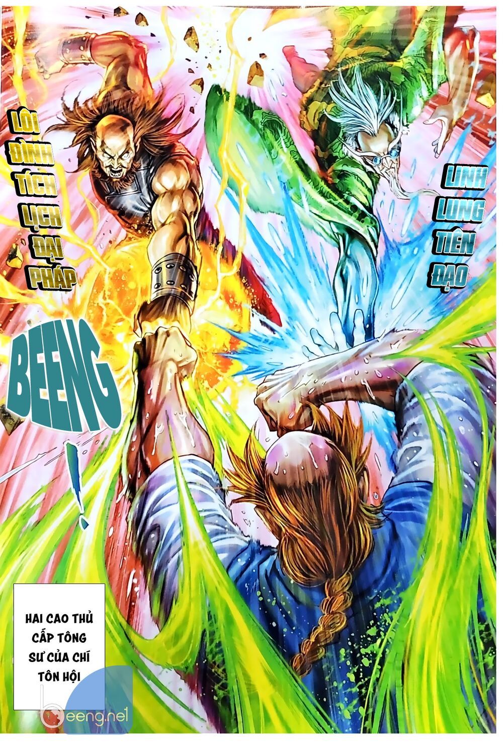 đọc truyện Tân Tác Long Hổ Môn Chương 1037.1 ảnh 14 tại Thiên Thai Truyện