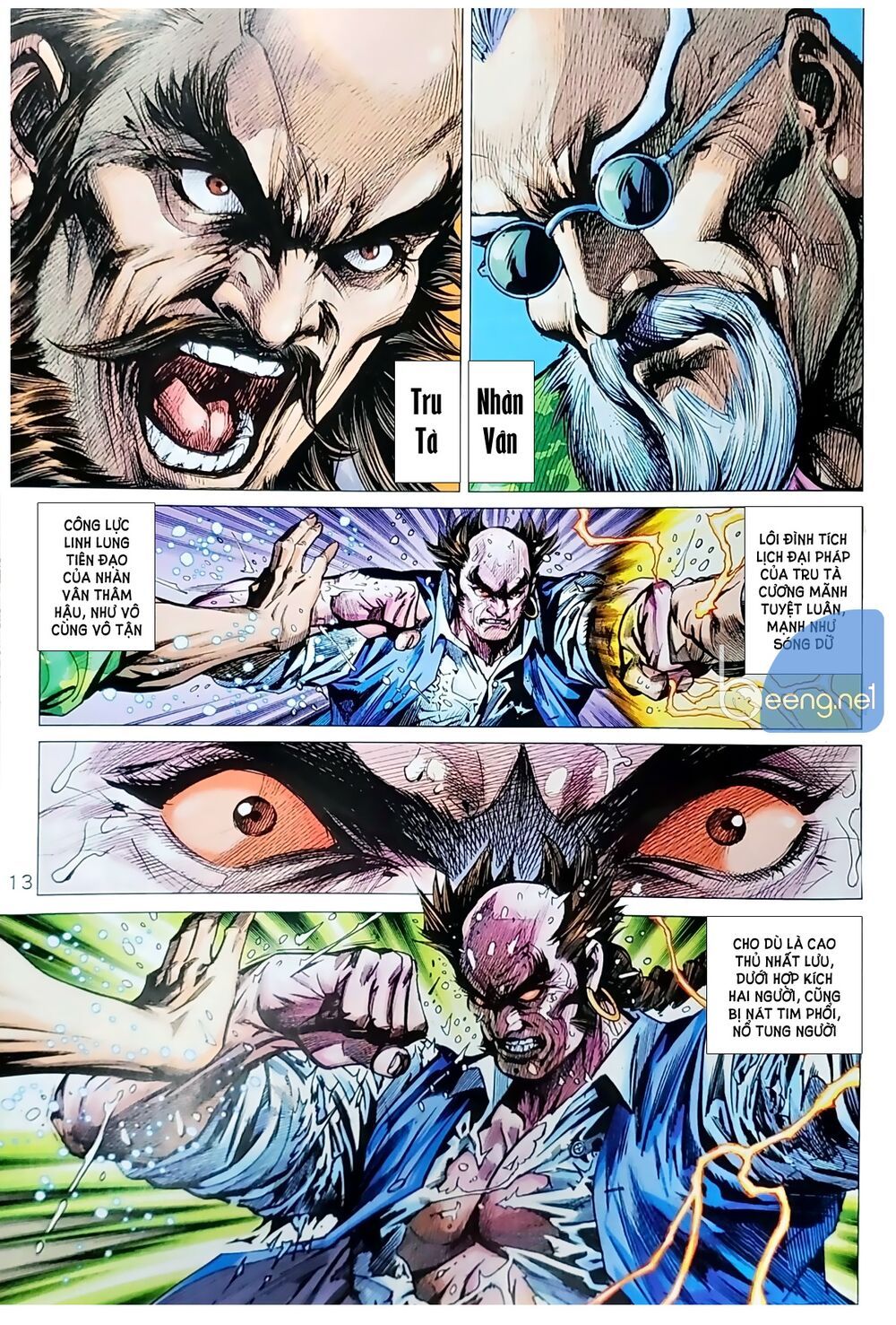 đọc truyện Tân Tác Long Hổ Môn Chương 1037.1 ảnh 15 tại Thiên Thai Truyện