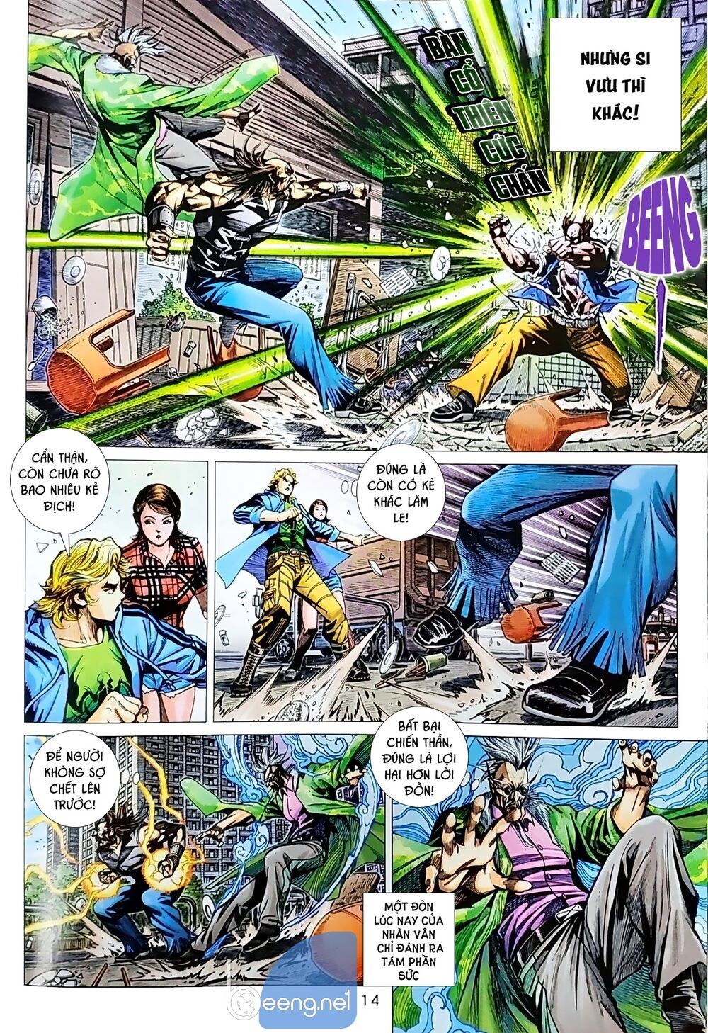 đọc truyện Tân Tác Long Hổ Môn Chương 1037.1 ảnh 16 tại Thiên Thai Truyện