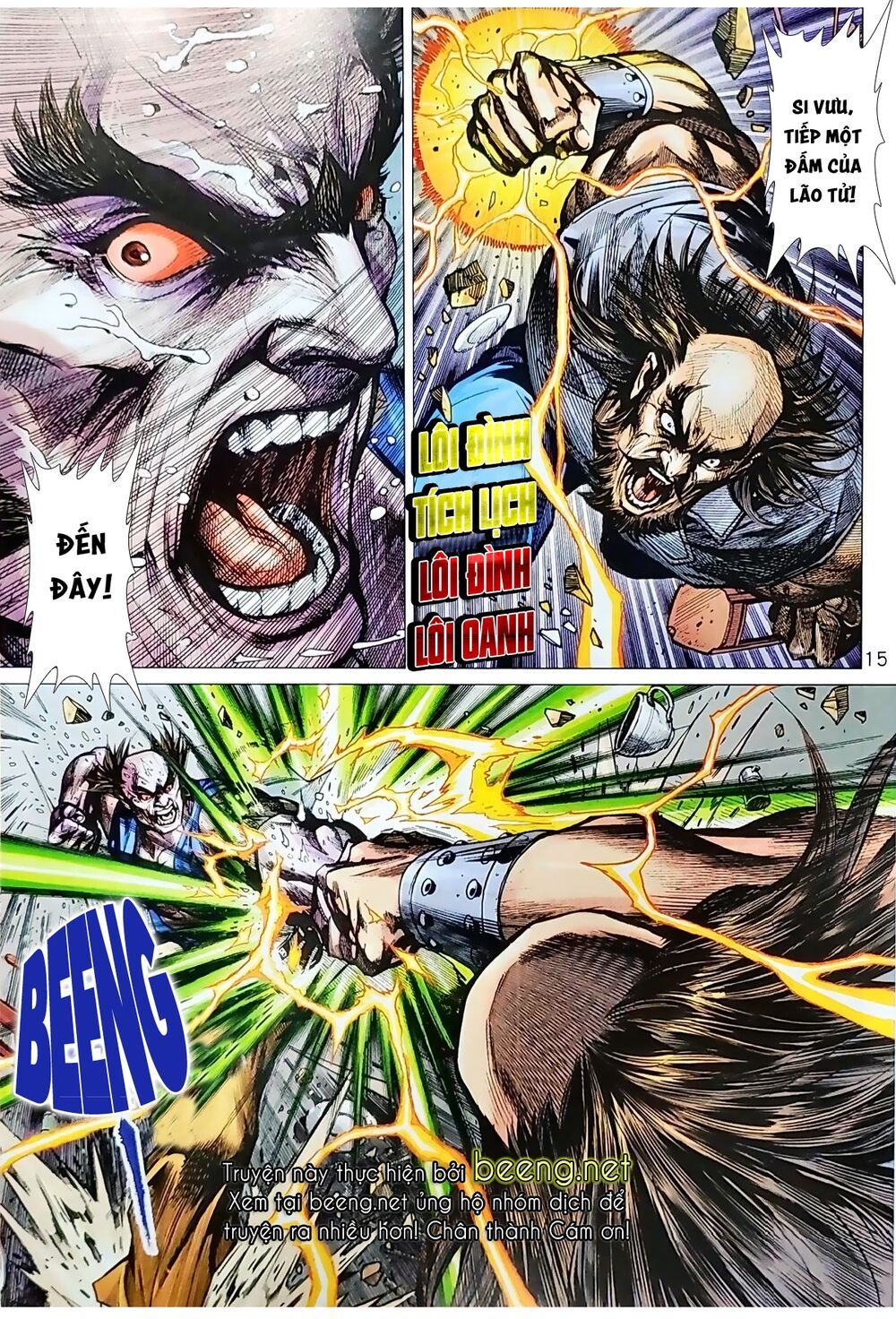 đọc truyện Tân Tác Long Hổ Môn Chương 1037.1 ảnh 17 tại Thiên Thai Truyện