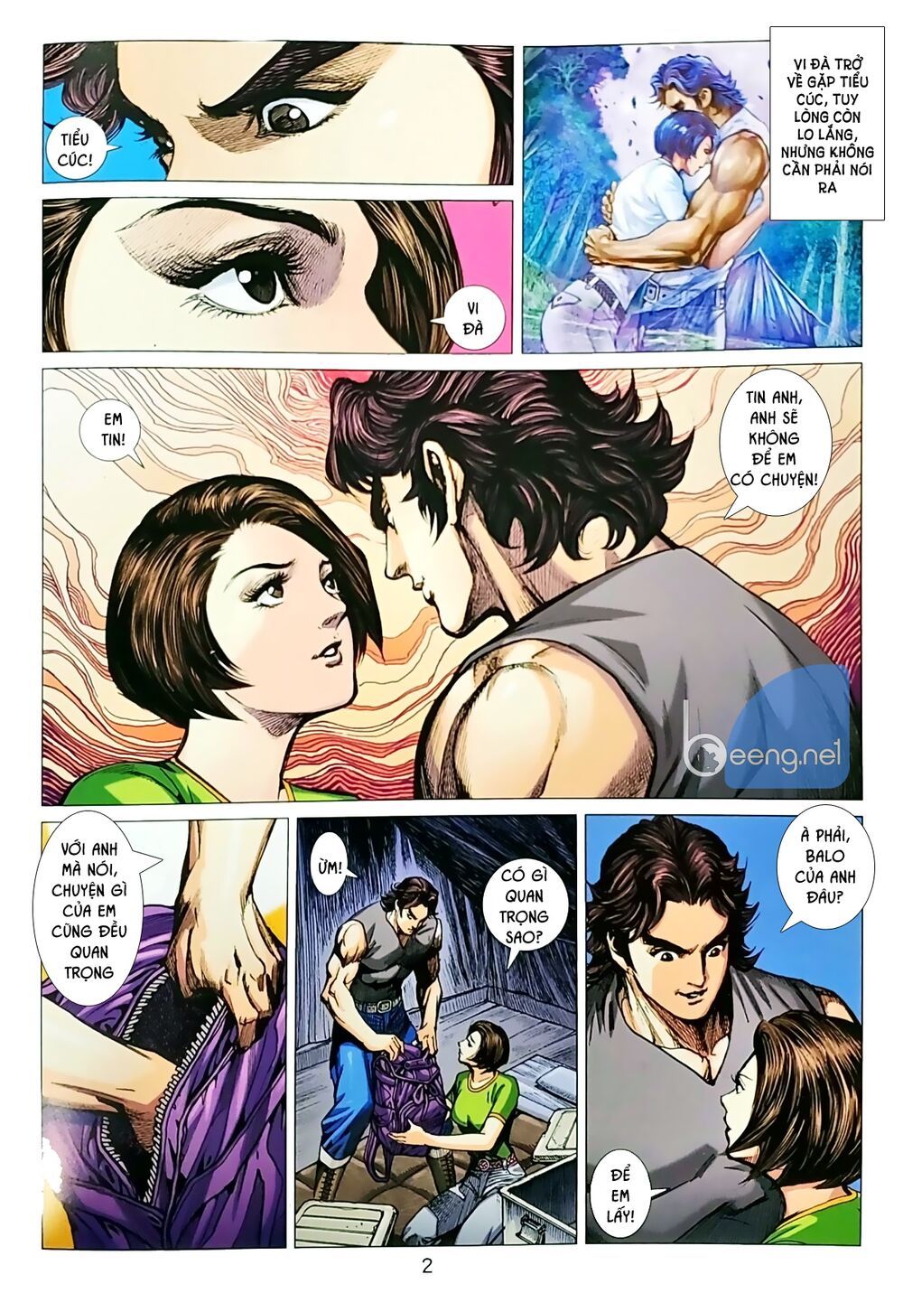 đọc truyện Tân Tác Long Hổ Môn Chương 1037.1 ảnh 4 tại Thiên Thai Truyện