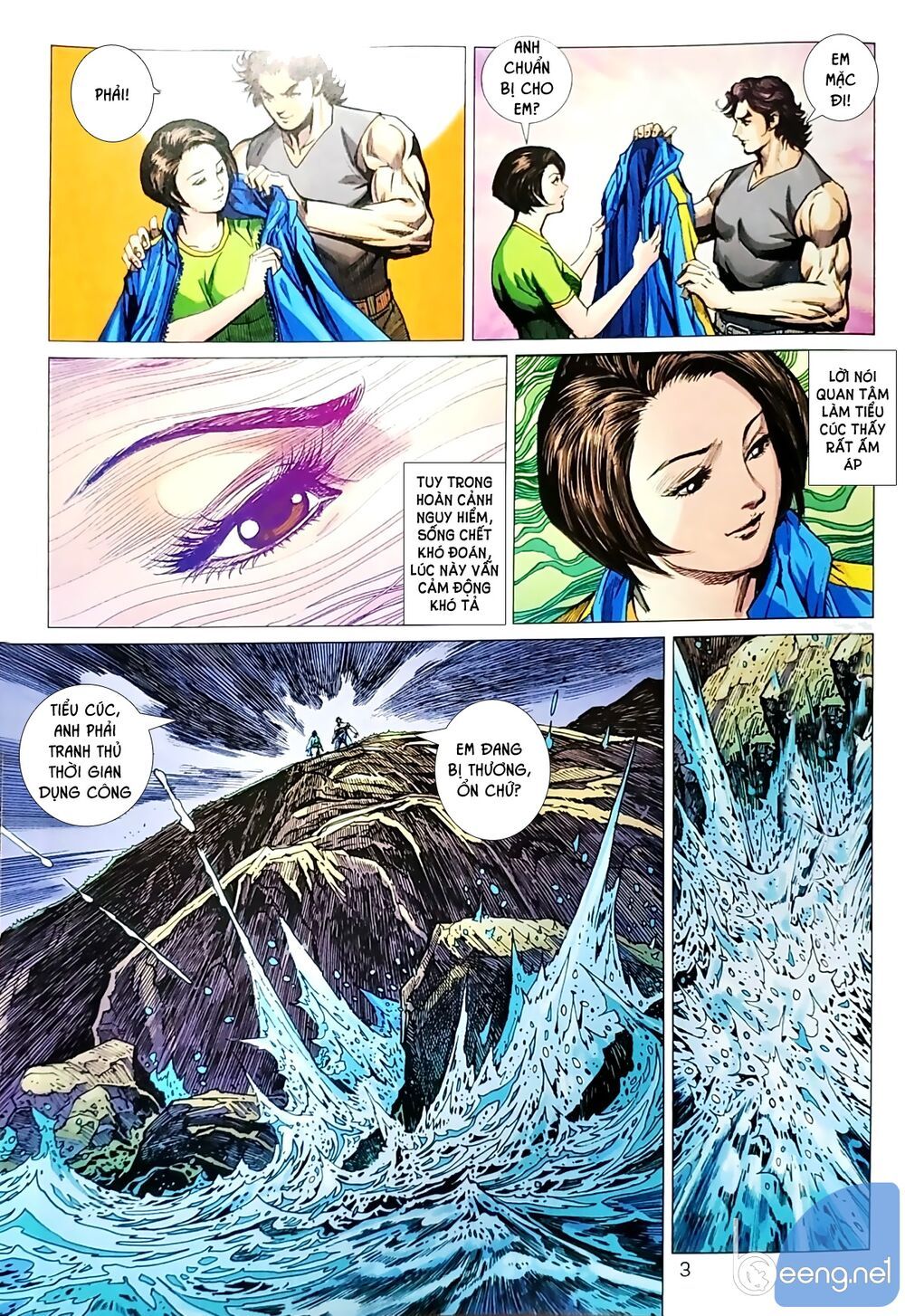 đọc truyện Tân Tác Long Hổ Môn Chương 1037.1 ảnh 5 tại Thiên Thai Truyện