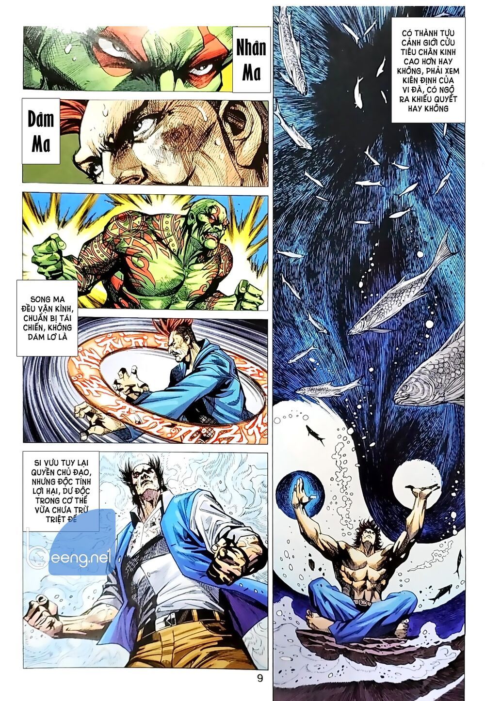 đọc truyện Tân Tác Long Hổ Môn Chương 1037.1 ảnh 11 tại Thiên Thai Truyện