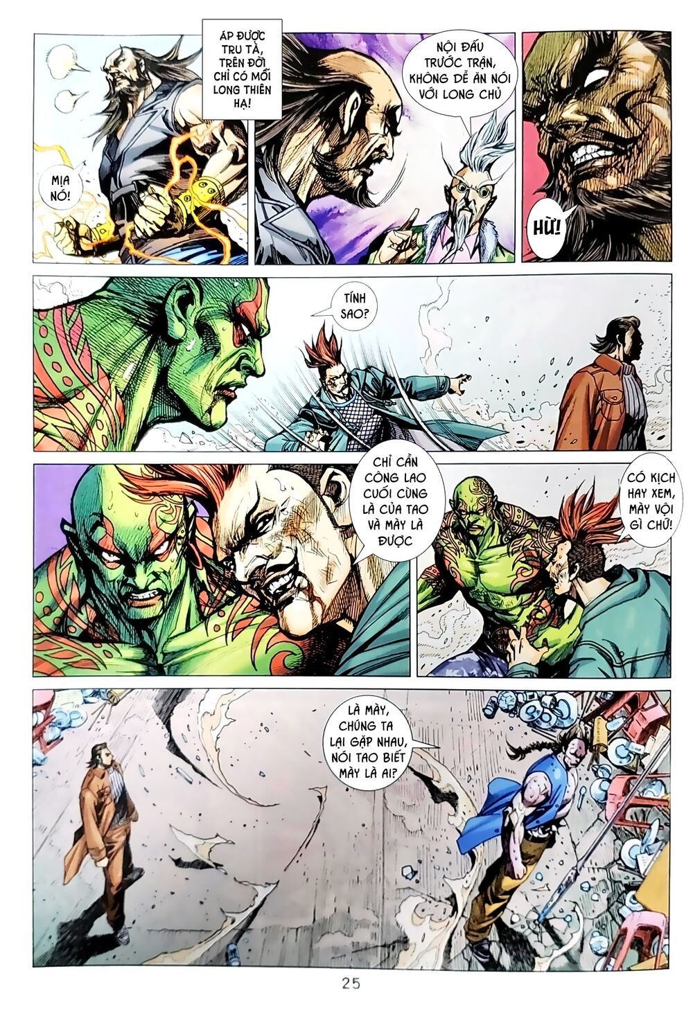 đọc truyện Tân Tác Long Hổ Môn Chương 1037.2 ảnh 12 tại Thiên Thai Truyện