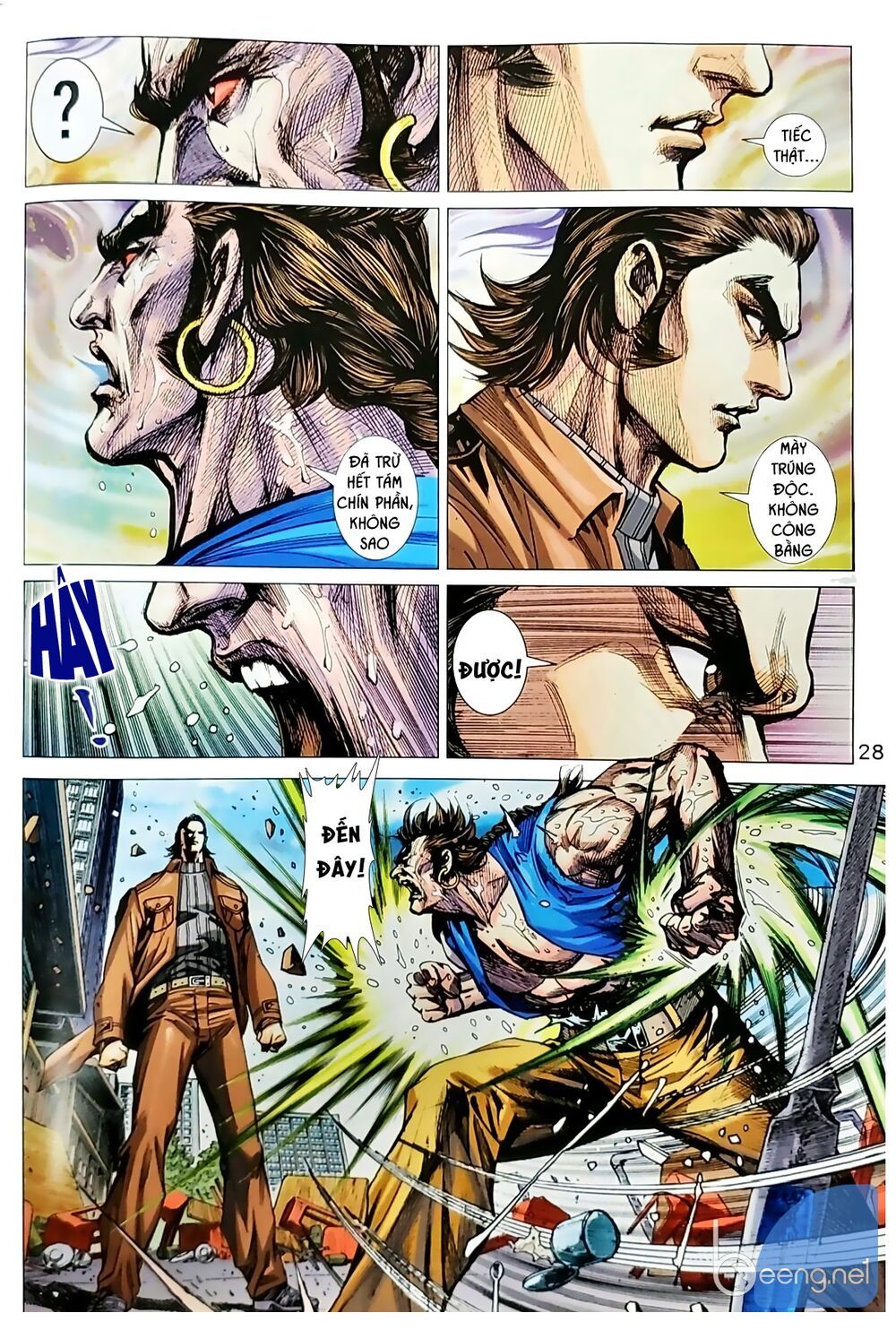 đọc truyện Tân Tác Long Hổ Môn Chương 1037.2 ảnh 15 tại Thiên Thai Truyện