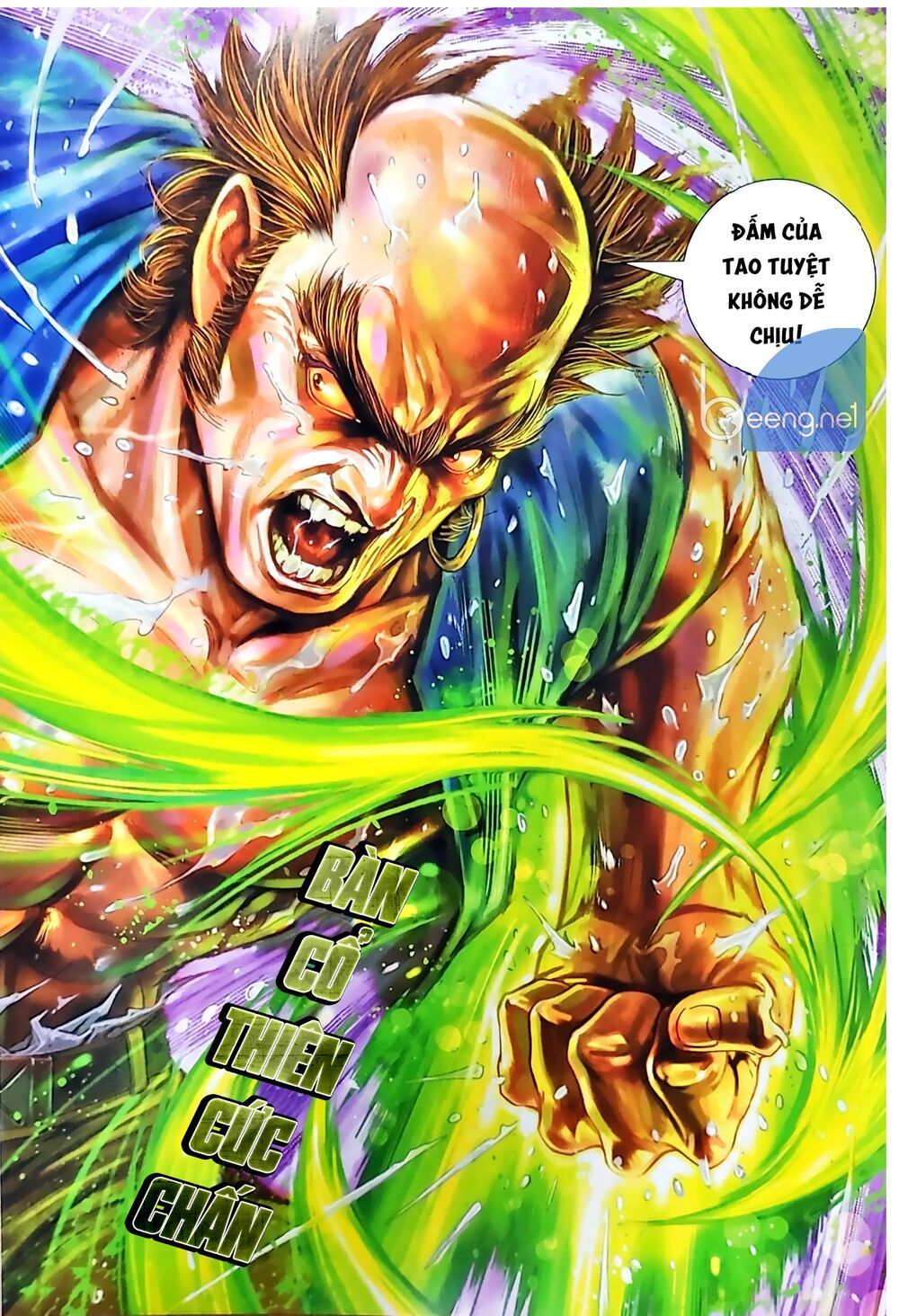 đọc truyện Tân Tác Long Hổ Môn Chương 1037.2 ảnh 16 tại Thiên Thai Truyện