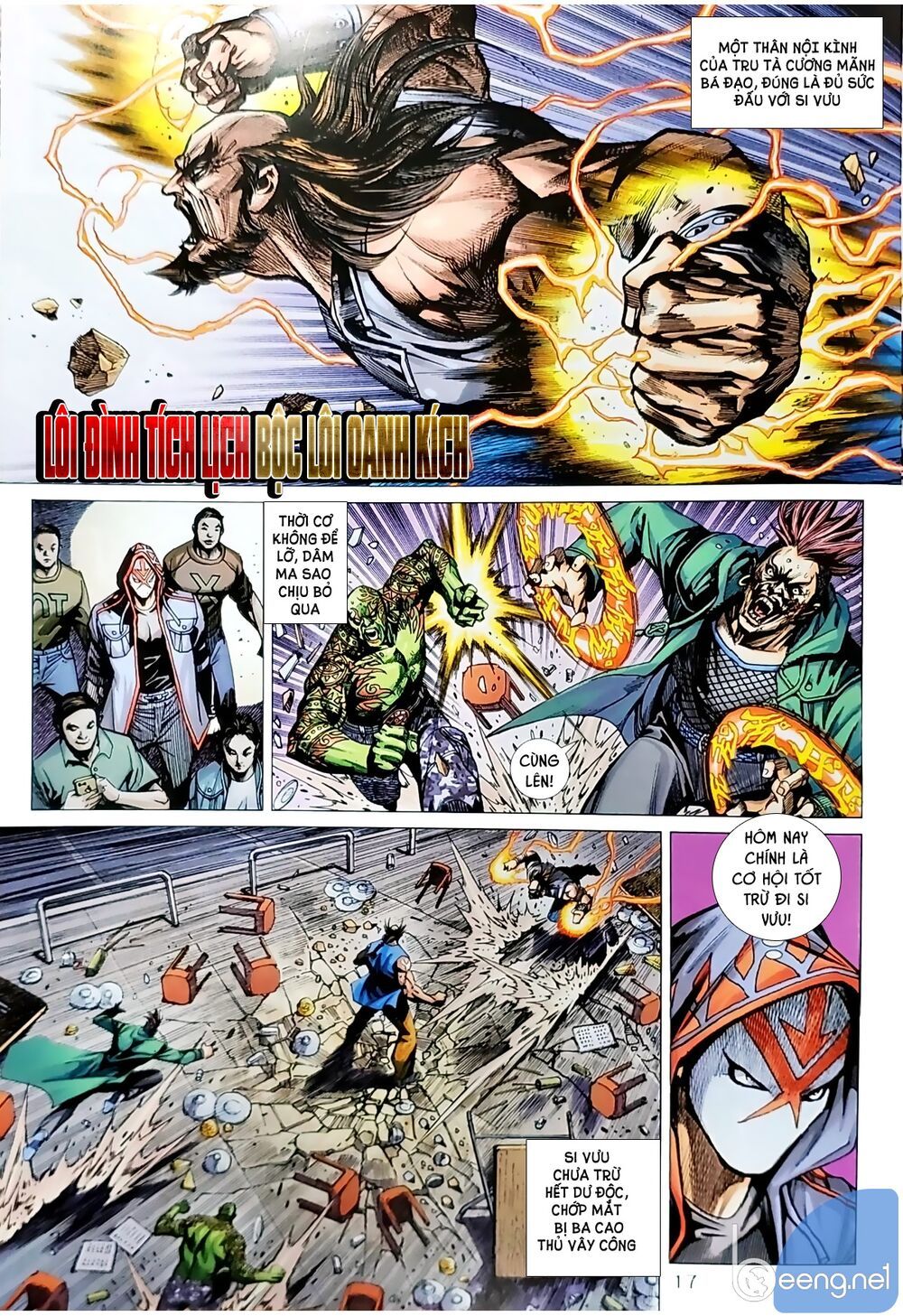 đọc truyện Tân Tác Long Hổ Môn Chương 1037.2 ảnh 4 tại Thiên Thai Truyện