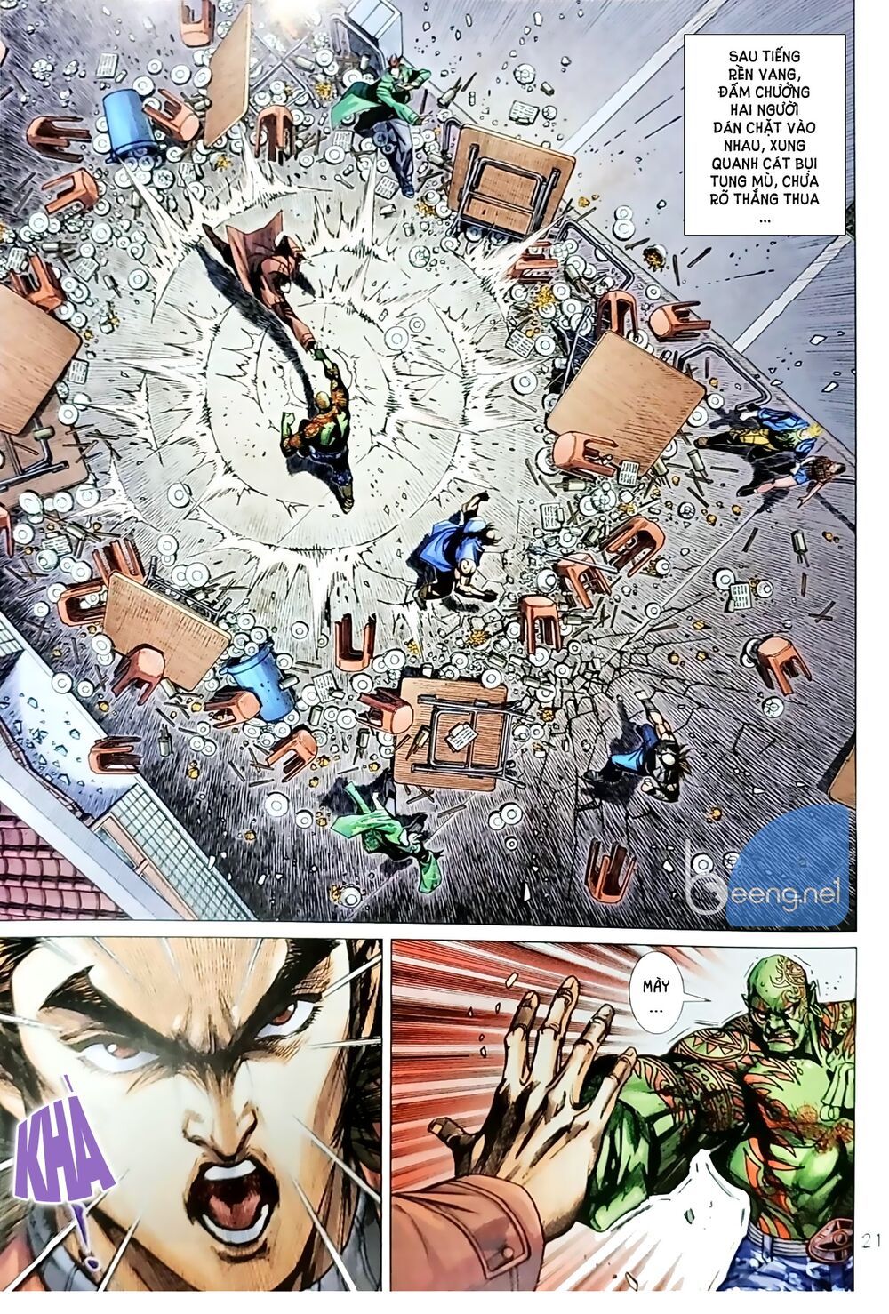 đọc truyện Tân Tác Long Hổ Môn Chương 1037.2 ảnh 8 tại Thiên Thai Truyện